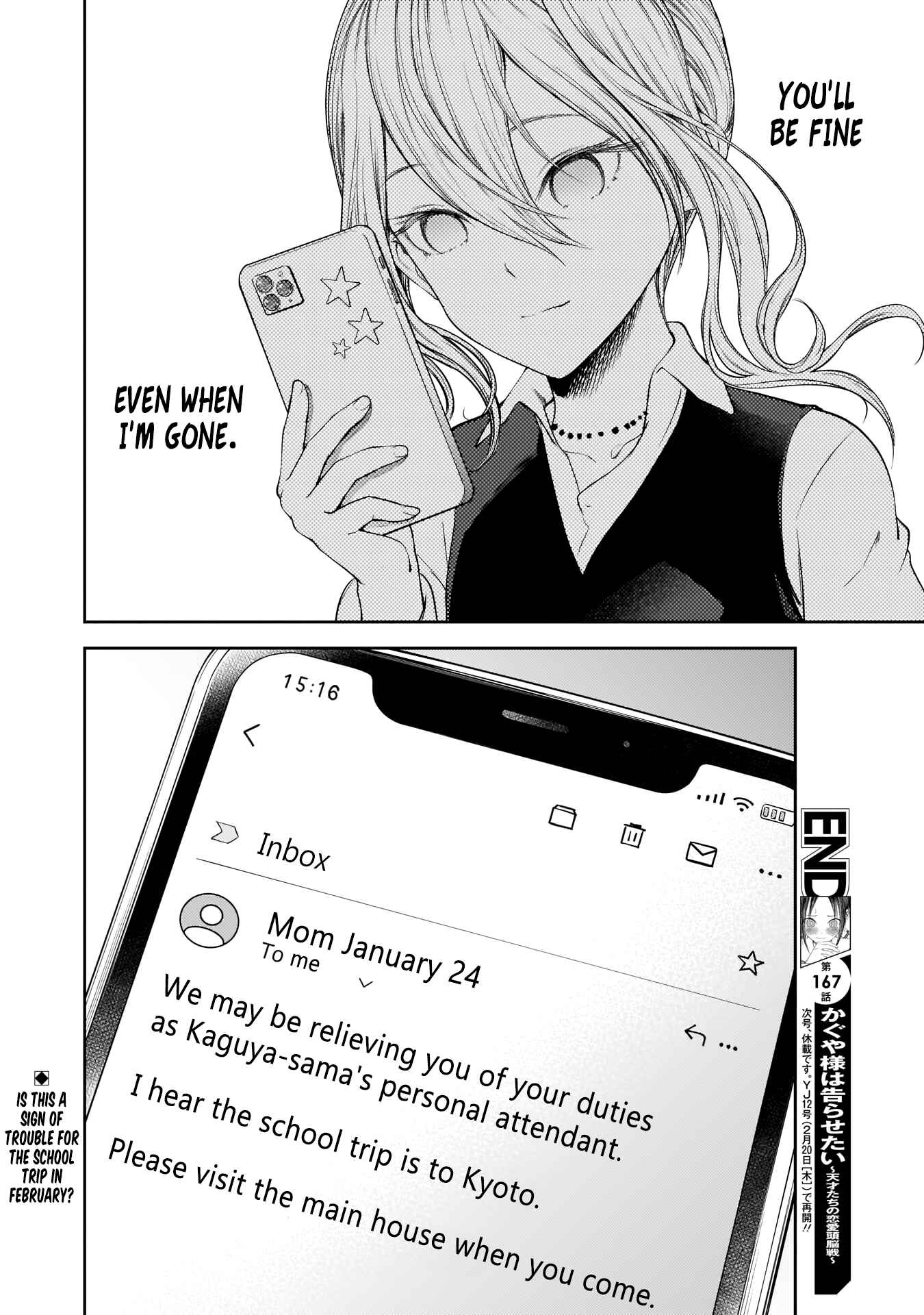 Page 19 Chapter 177 Kaguya-sama wa Kokurasetai: Tensai-tachi no Renai Zunousen