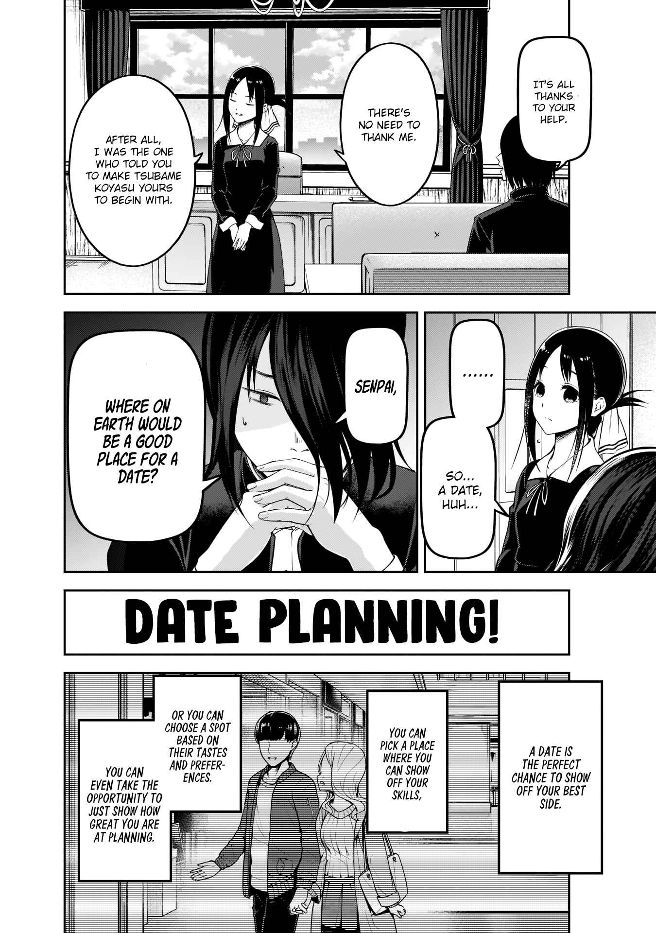 Page 3 Chapter 177 Kaguya-sama wa Kokurasetai: Tensai-tachi no Renai Zunousen