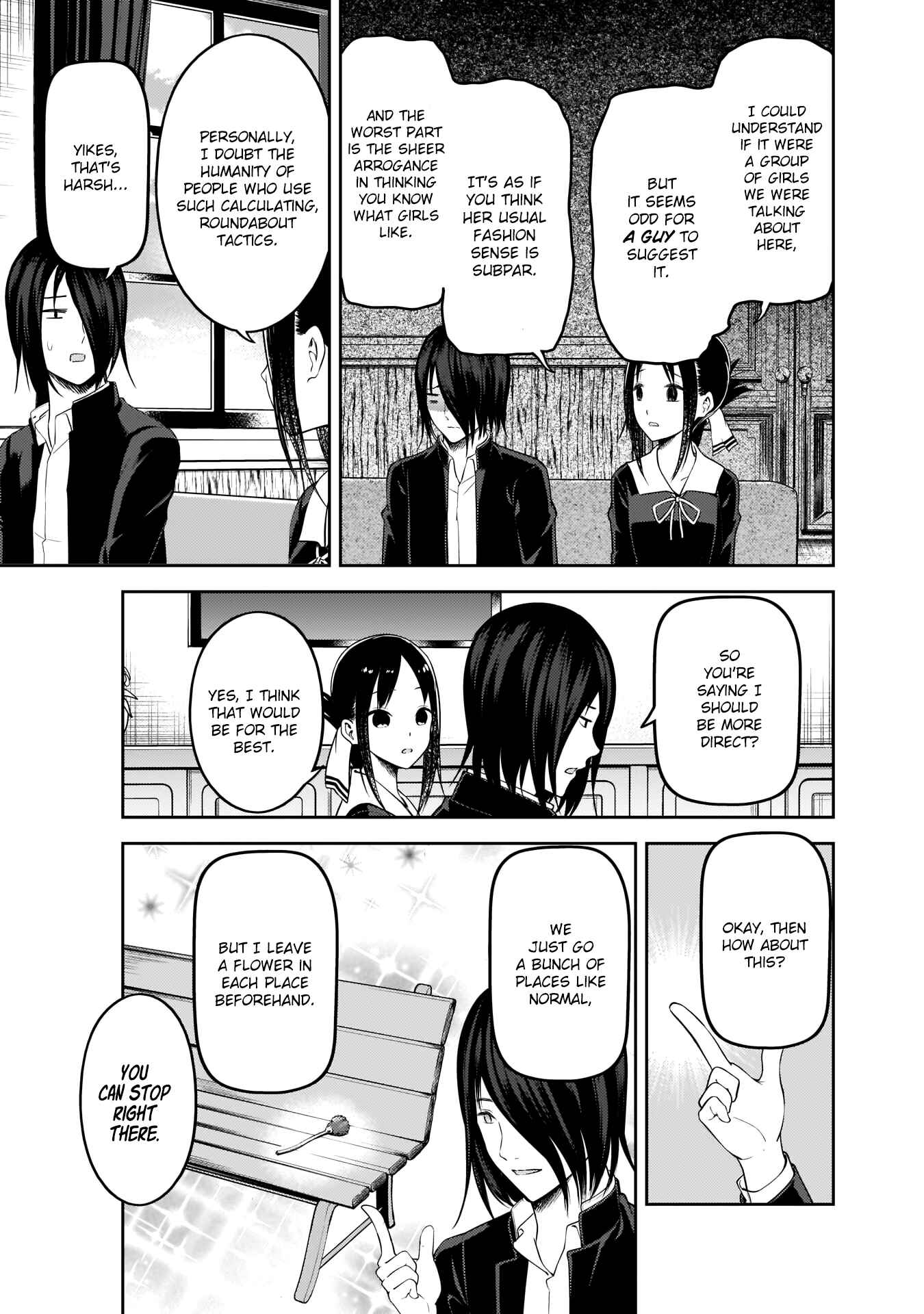 Page 6 Chapter 177 Kaguya-sama wa Kokurasetai: Tensai-tachi no Renai Zunousen