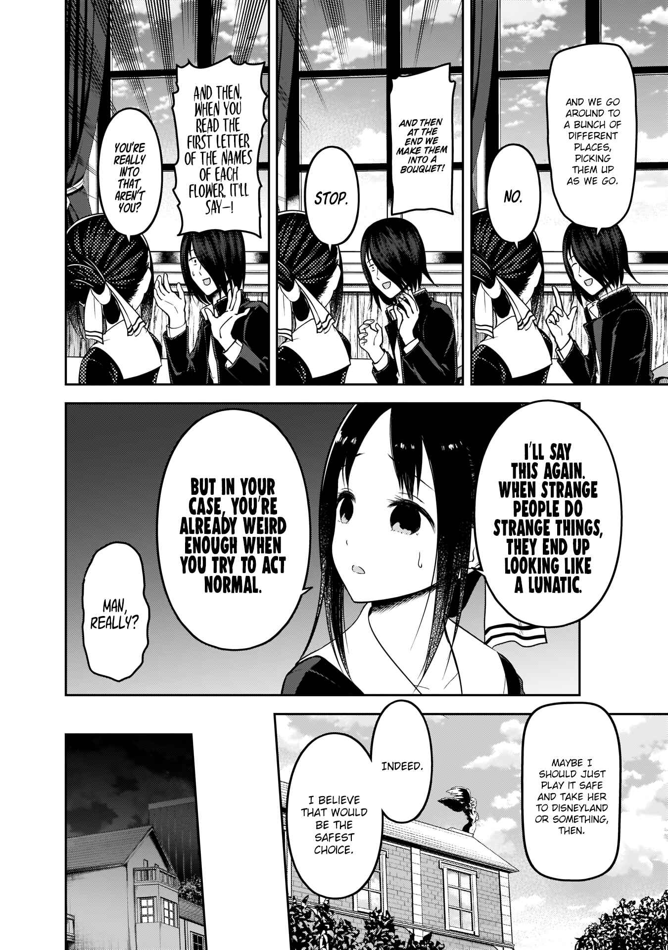 Page 7 Chapter 177 Kaguya-sama wa Kokurasetai: Tensai-tachi no Renai Zunousen