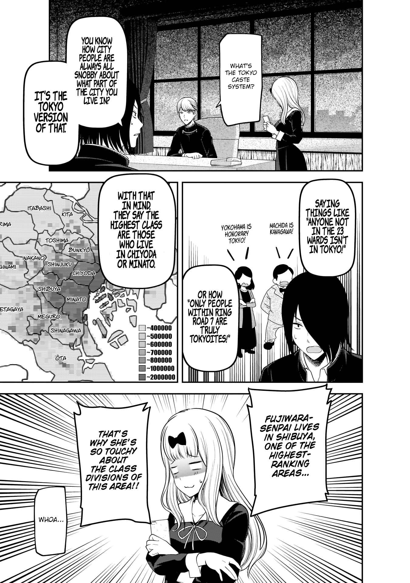 Page 14 Chapter 197 Kaguya-sama wa Kokurasetai: Tensai-tachi no Renai Zunousen