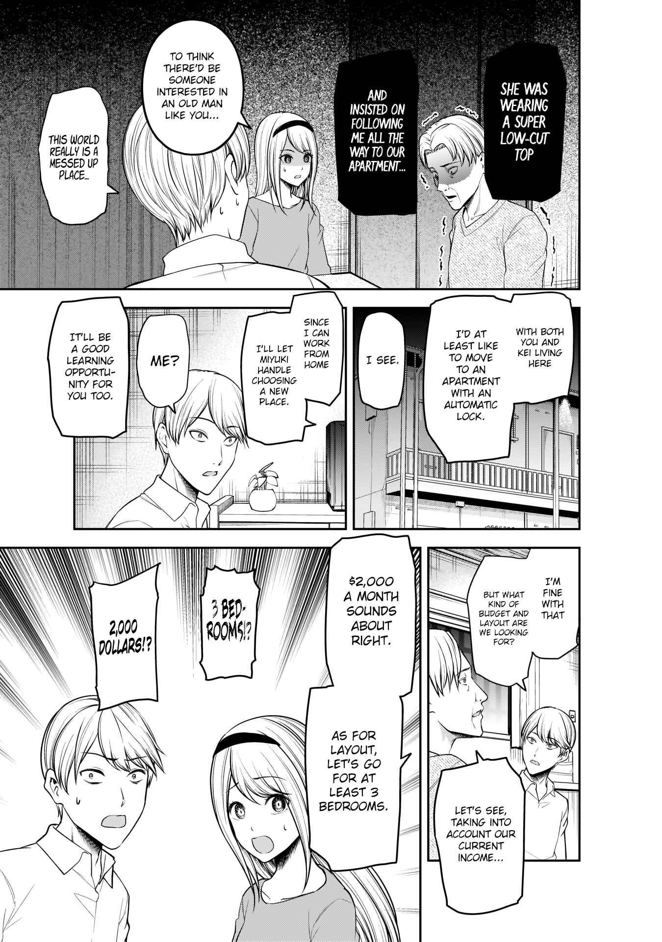 Page 4 Chapter 197 Kaguya-sama wa Kokurasetai: Tensai-tachi no Renai Zunousen