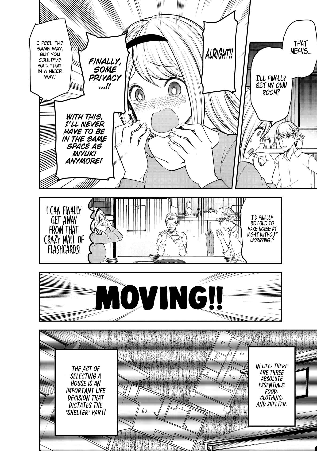 Page 5 Chapter 197 Kaguya-sama wa Kokurasetai: Tensai-tachi no Renai Zunousen