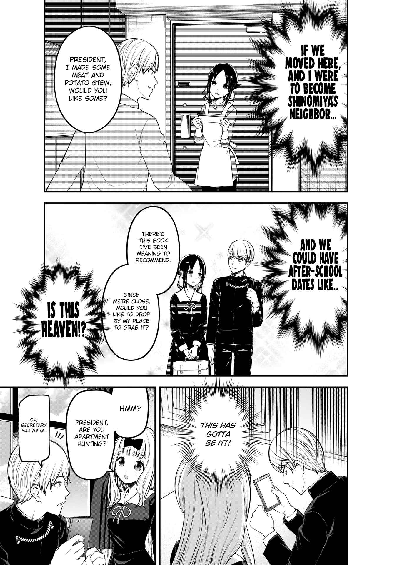 Page 8 Chapter 197 Kaguya-sama wa Kokurasetai: Tensai-tachi no Renai Zunousen