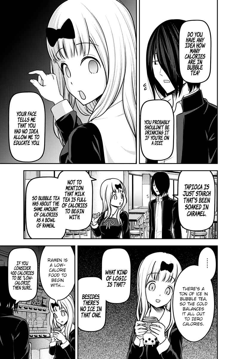 Page 18 Chapter 156 Kaguya-sama wa Kokurasetai: Tensai-tachi no Renai Zunousen
