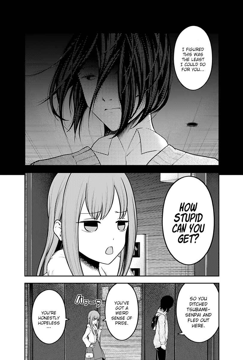 Page 3 Chapter 156 Kaguya-sama wa Kokurasetai: Tensai-tachi no Renai Zunousen
