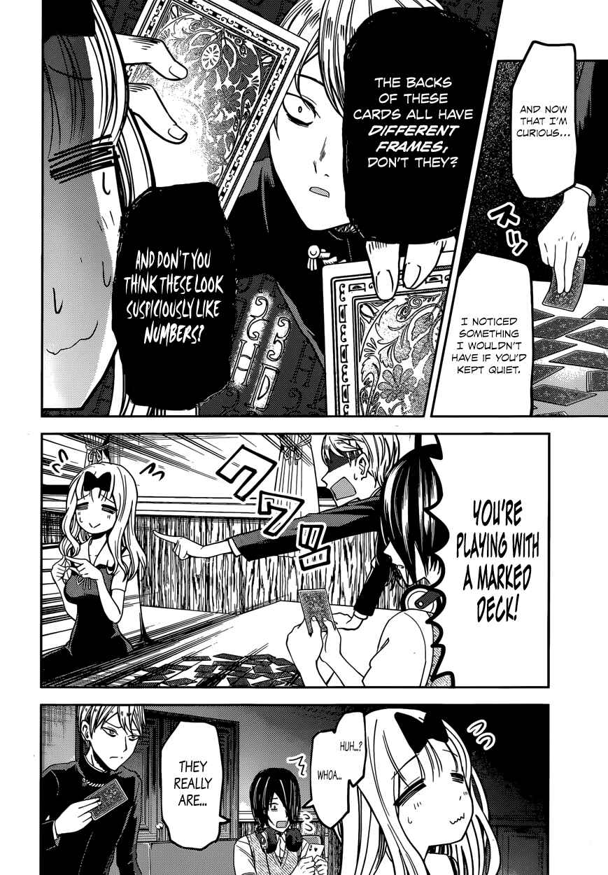Page 6 Chapter 34 Kaguya-sama wa Kokurasetai: Tensai-tachi no Renai Zunousen