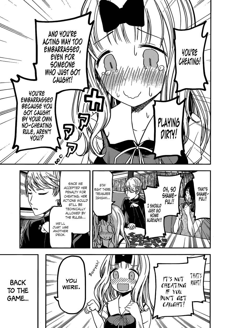 Page 7 Chapter 34 Kaguya-sama wa Kokurasetai: Tensai-tachi no Renai Zunousen