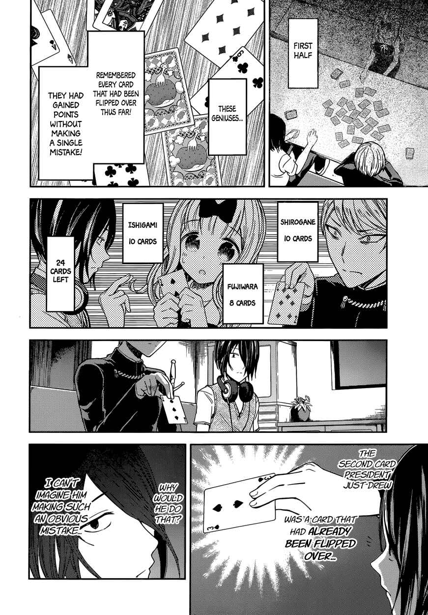 Page 8 Chapter 34 Kaguya-sama wa Kokurasetai: Tensai-tachi no Renai Zunousen