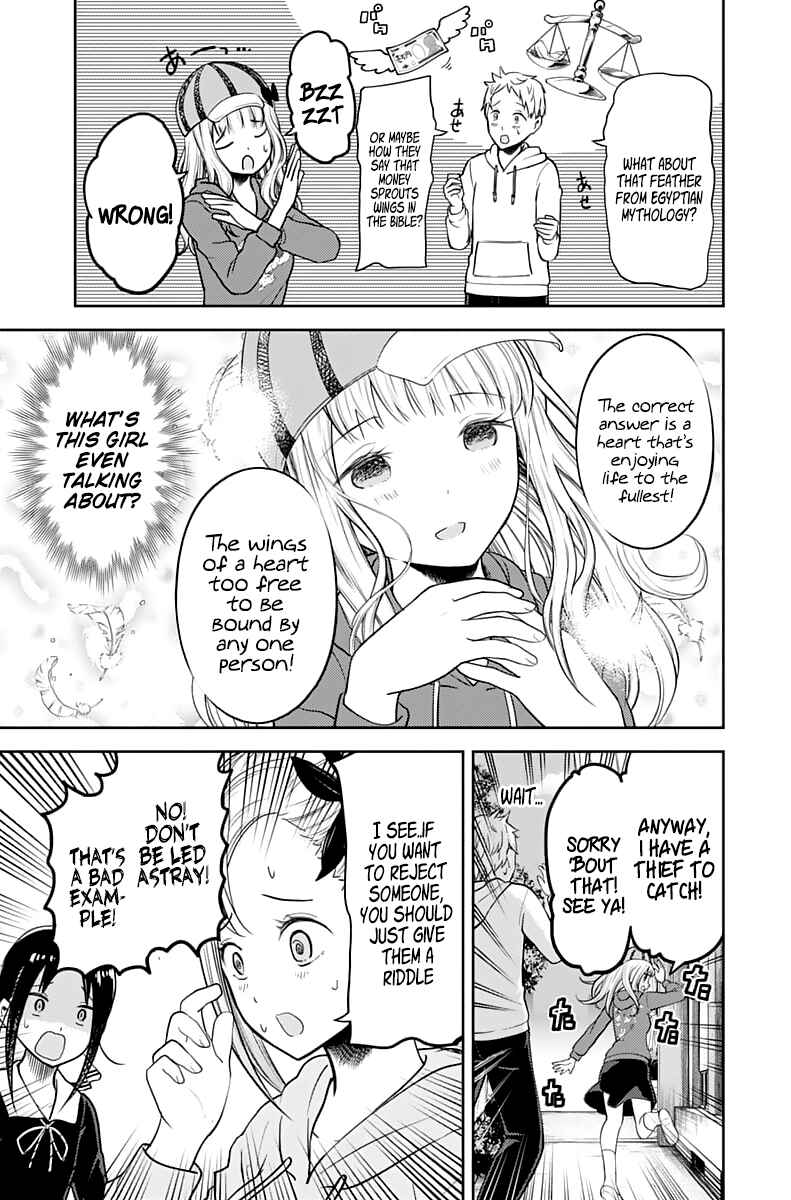 Page 14 Chapter 130 Kaguya-sama wa Kokurasetai: Tensai-tachi no Renai Zunousen