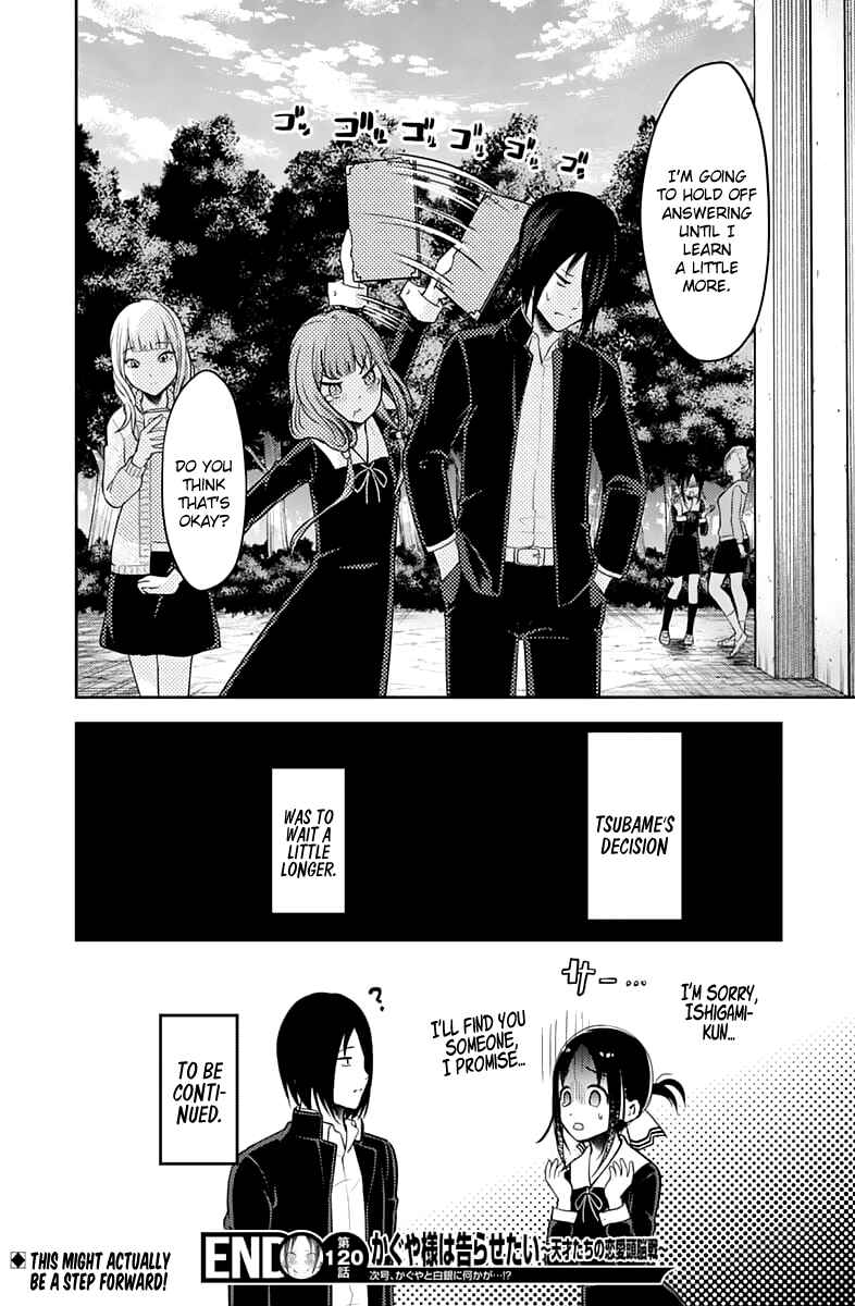 Page 19 Chapter 130 Kaguya-sama wa Kokurasetai: Tensai-tachi no Renai Zunousen