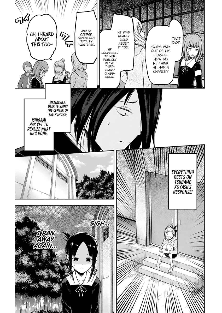 Page 4 Chapter 130 Kaguya-sama wa Kokurasetai: Tensai-tachi no Renai Zunousen