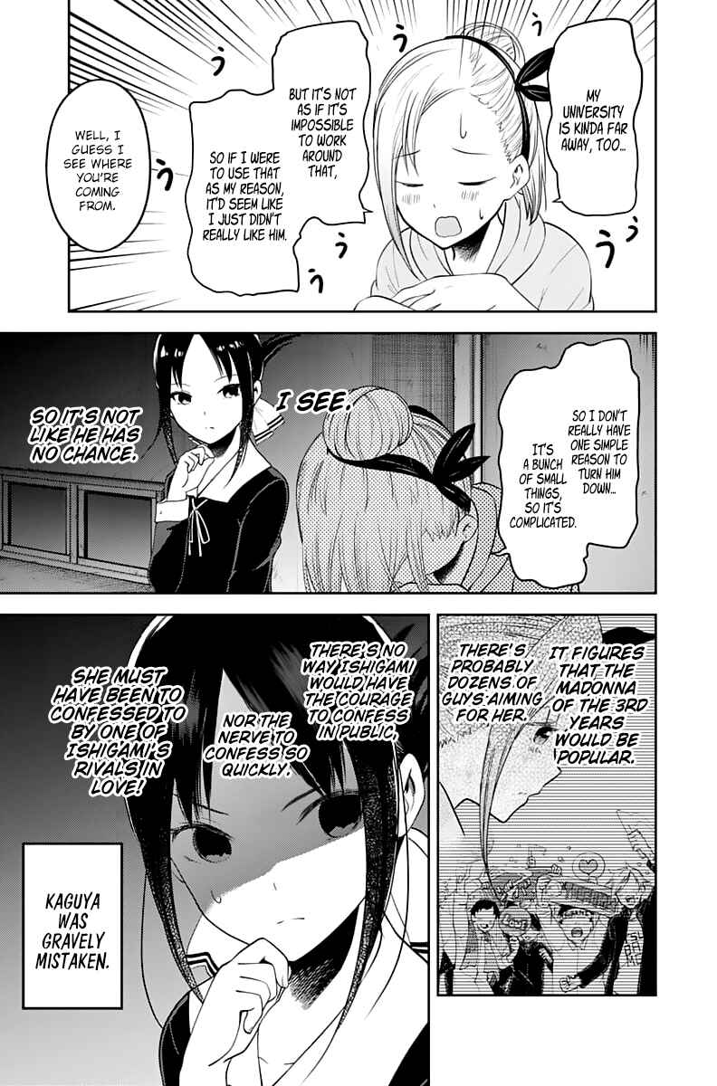 Page 8 Chapter 130 Kaguya-sama wa Kokurasetai: Tensai-tachi no Renai Zunousen