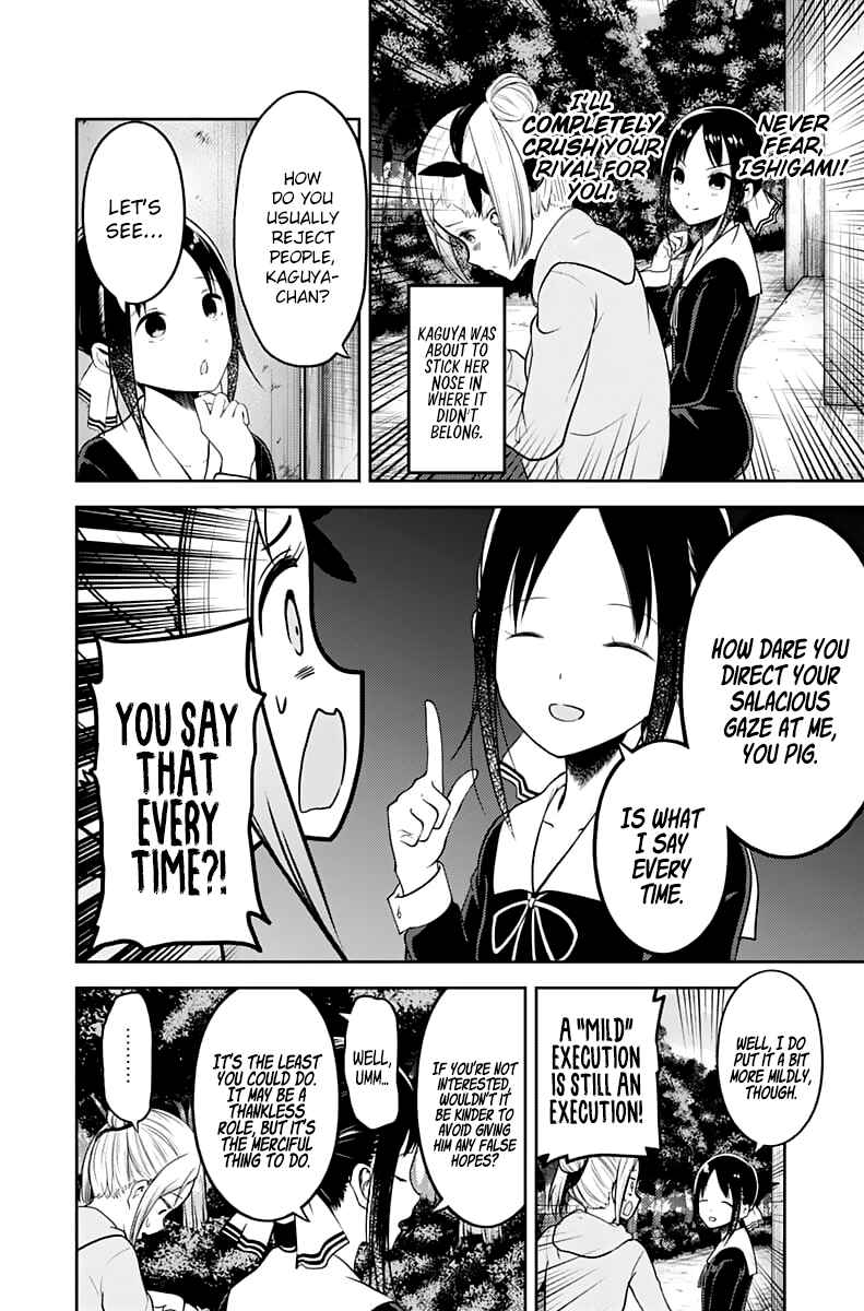 Page 9 Chapter 130 Kaguya-sama wa Kokurasetai: Tensai-tachi no Renai Zunousen