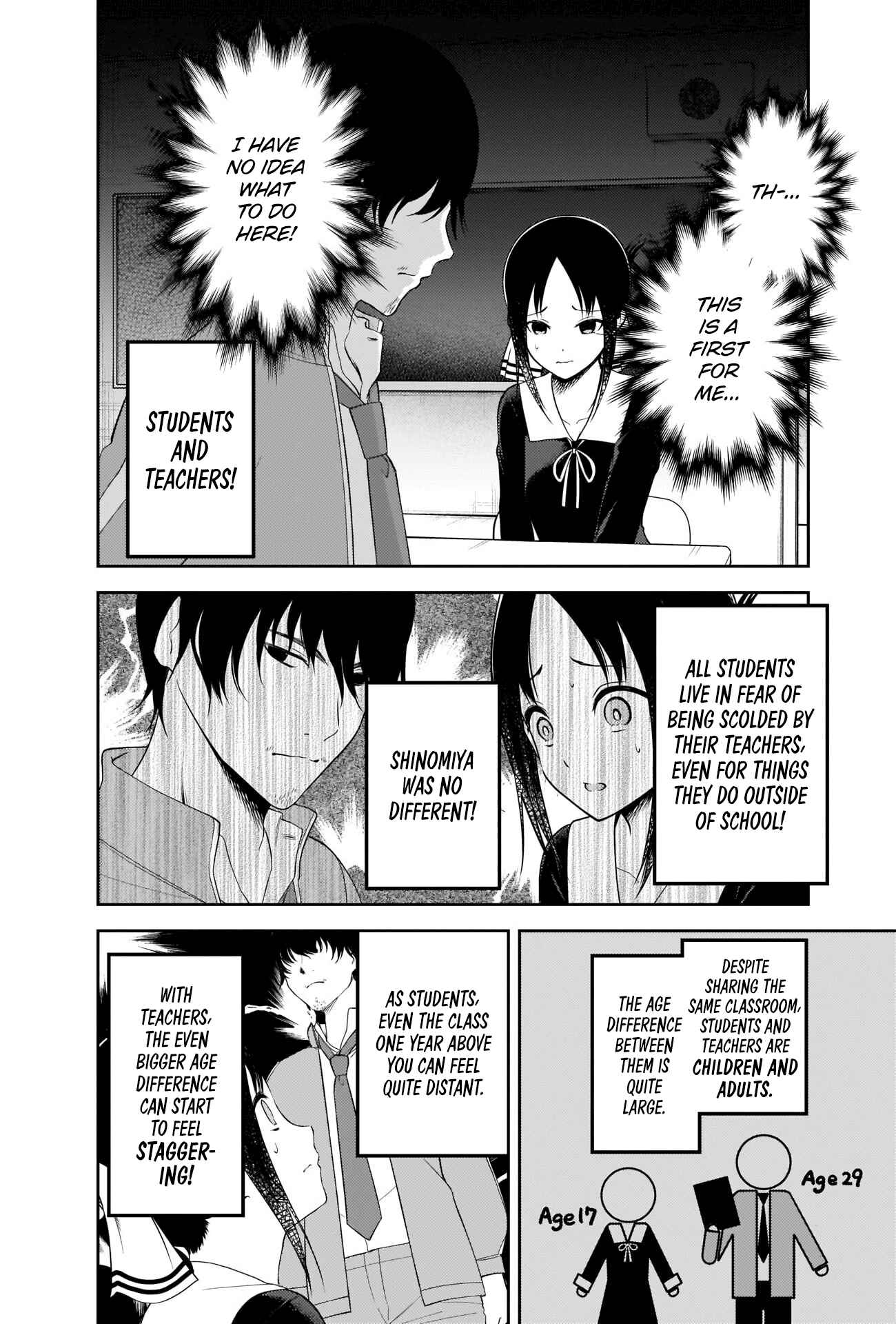 Page 8 Chapter 225 Kaguya-sama wa Kokurasetai: Tensai-tachi no Renai Zunousen