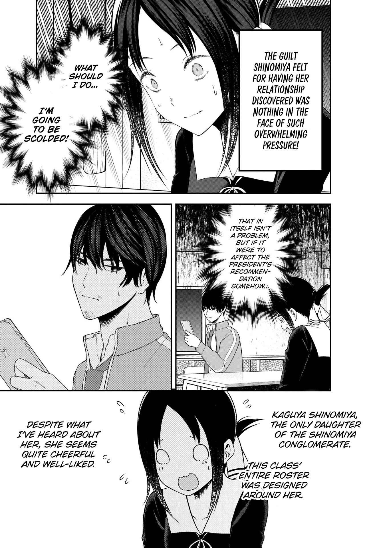 Page 9 Chapter 225 Kaguya-sama wa Kokurasetai: Tensai-tachi no Renai Zunousen