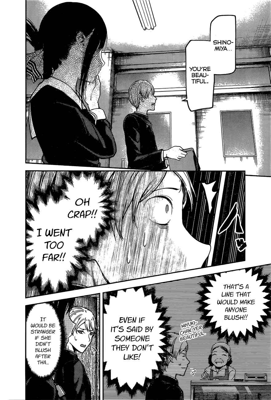Page 9 Chapter 92 Kaguya-sama wa Kokurasetai: Tensai-tachi no Renai Zunousen