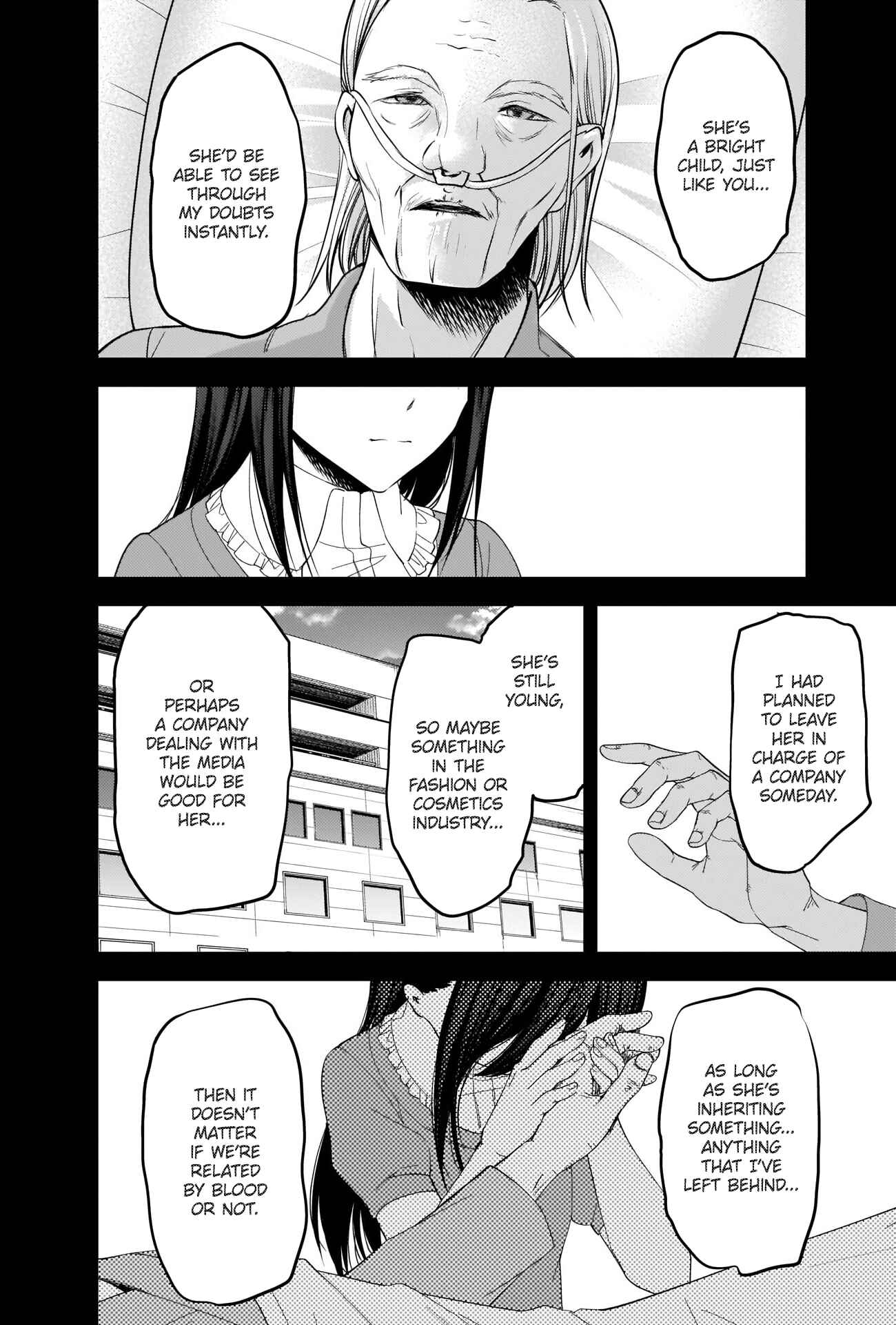 Page 15 Chapter 248 Kaguya-sama wa Kokurasetai: Tensai-tachi no Renai Zunousen