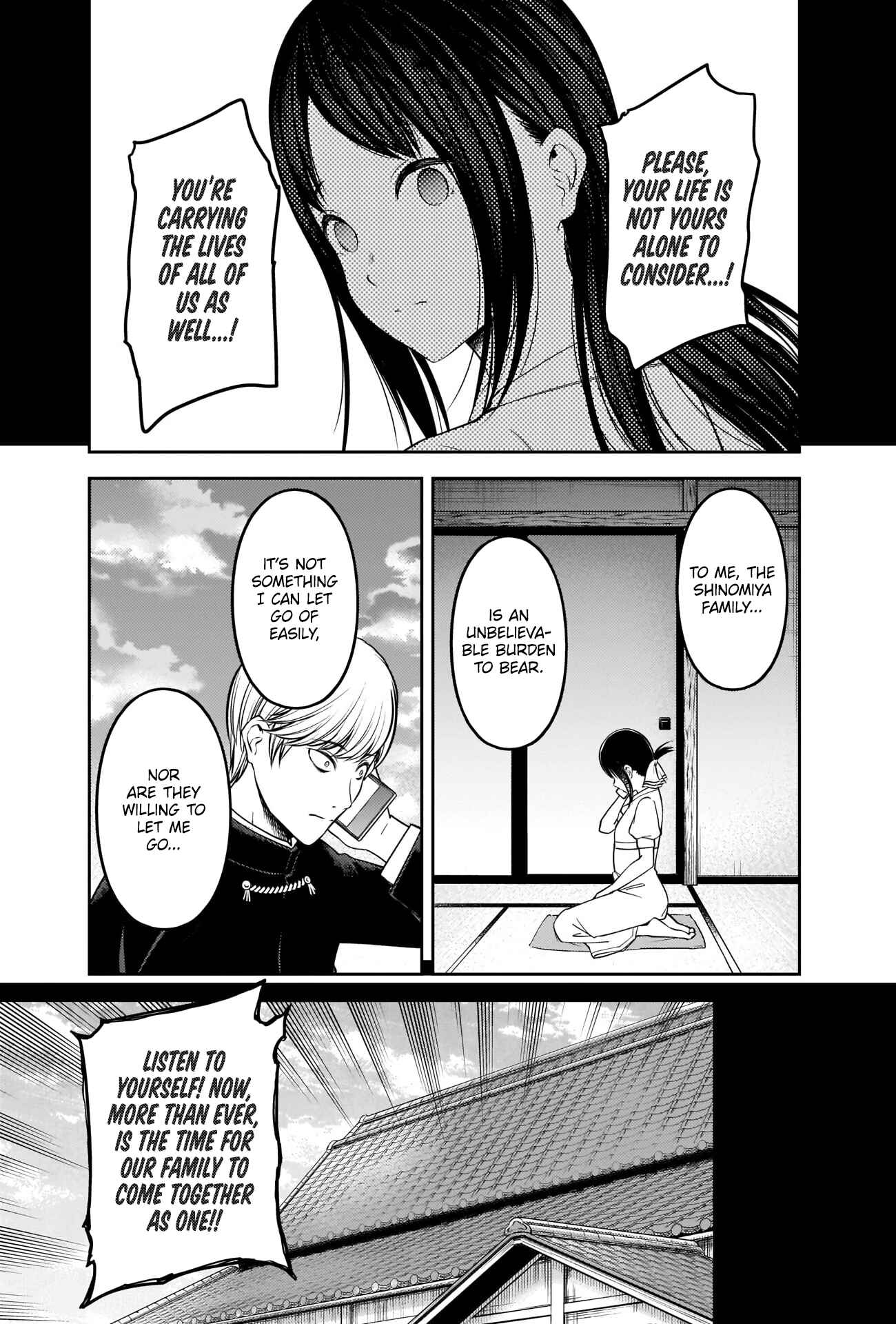Page 6 Chapter 248 Kaguya-sama wa Kokurasetai: Tensai-tachi no Renai Zunousen