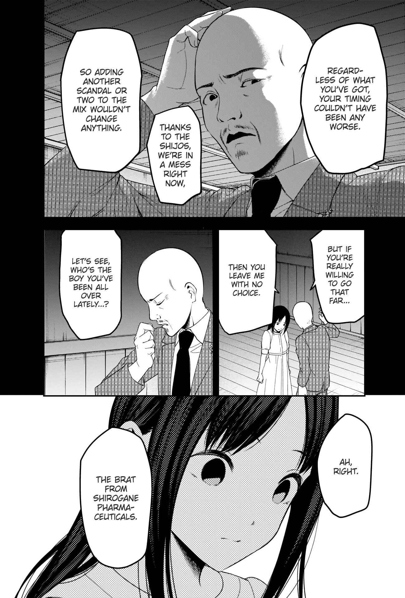Page 9 Chapter 248 Kaguya-sama wa Kokurasetai: Tensai-tachi no Renai Zunousen