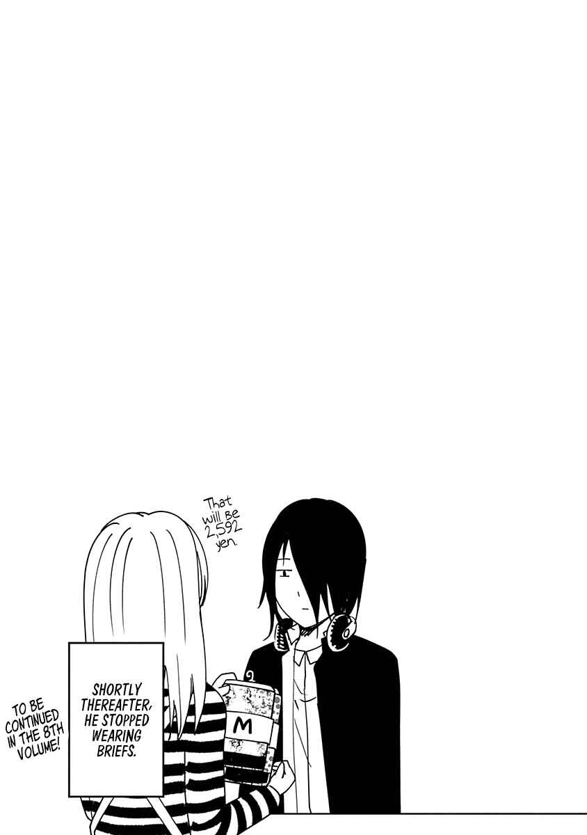 Page 10 Chapter 70.5 Kaguya-sama wa Kokurasetai: Tensai-tachi no Renai Zunousen