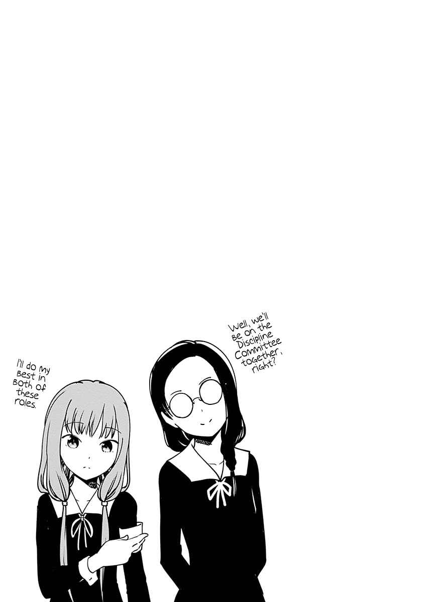 Page 9 Chapter 70.5 Kaguya-sama wa Kokurasetai: Tensai-tachi no Renai Zunousen