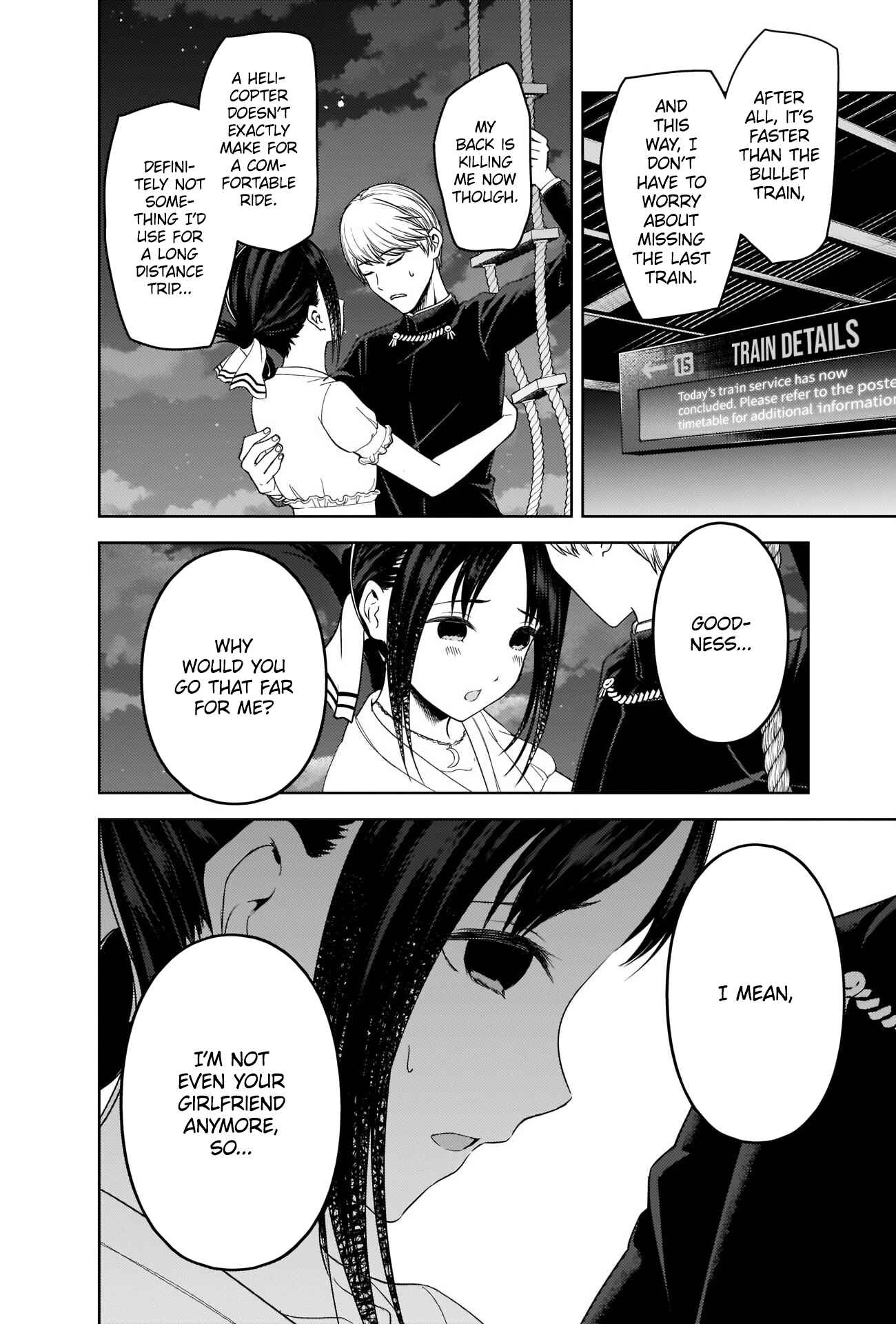 Page 2 Chapter 261 Kaguya-sama wa Kokurasetai: Tensai-tachi no Renai Zunousen