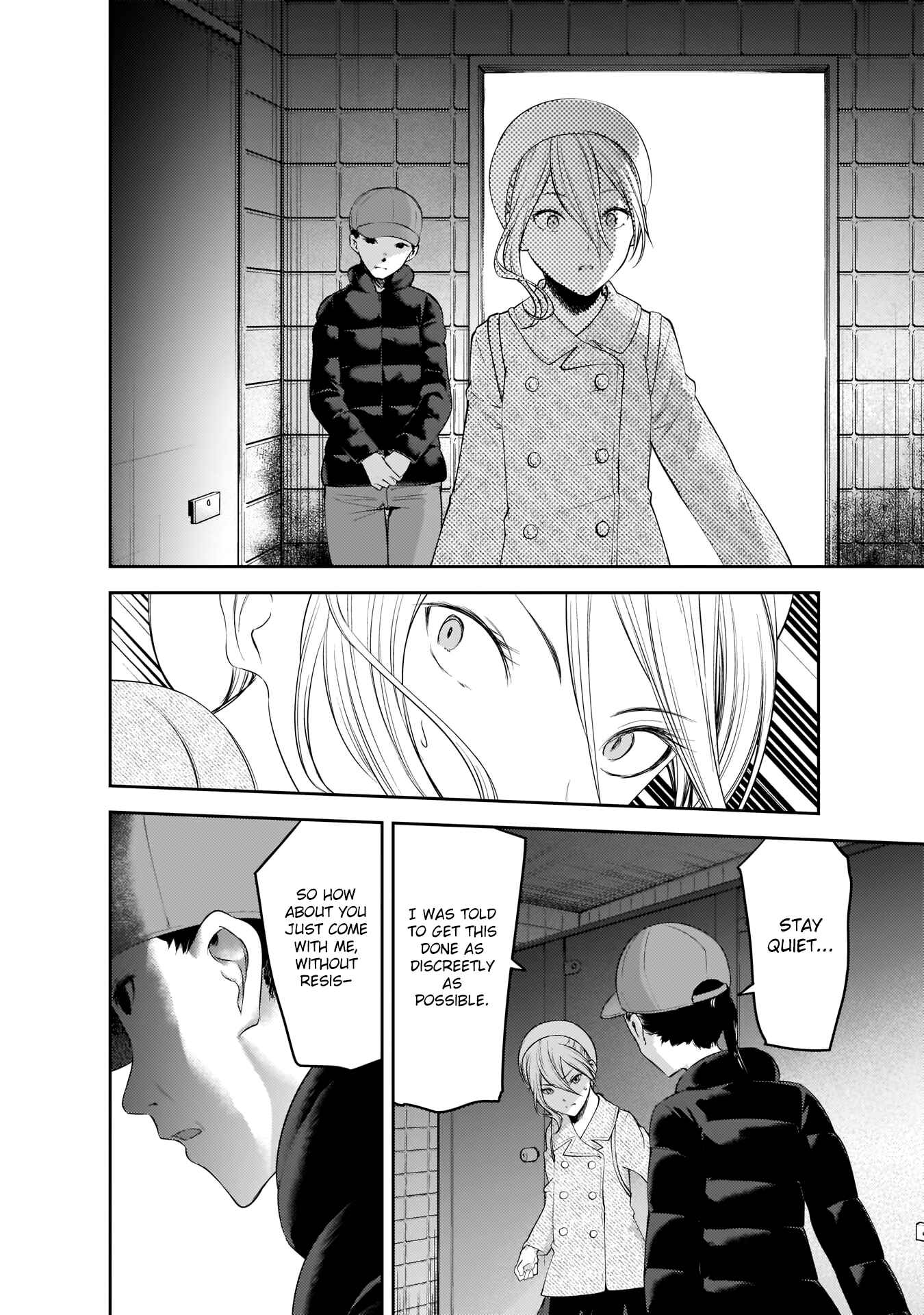 Page 11 Chapter 183 Kaguya-sama wa Kokurasetai: Tensai-tachi no Renai Zunousen