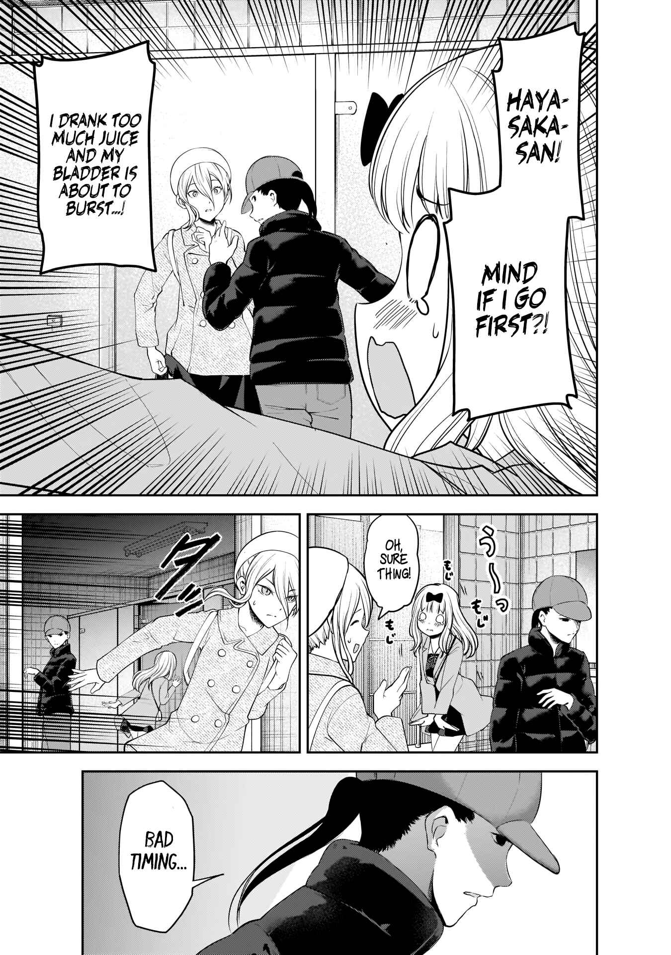 Page 12 Chapter 183 Kaguya-sama wa Kokurasetai: Tensai-tachi no Renai Zunousen