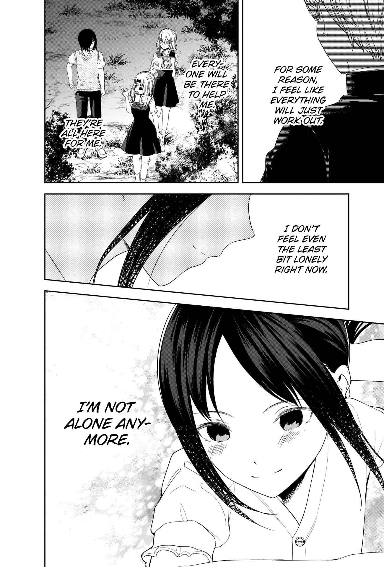 Page 12 Chapter 260 Kaguya-sama wa Kokurasetai: Tensai-tachi no Renai Zunousen
