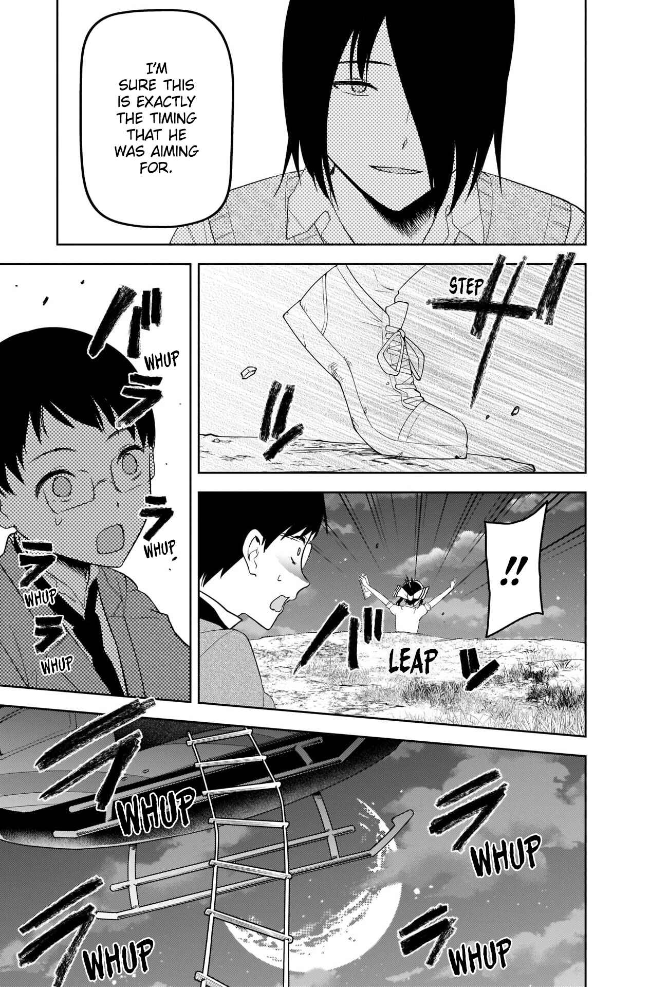 Page 15 Chapter 260 Kaguya-sama wa Kokurasetai: Tensai-tachi no Renai Zunousen