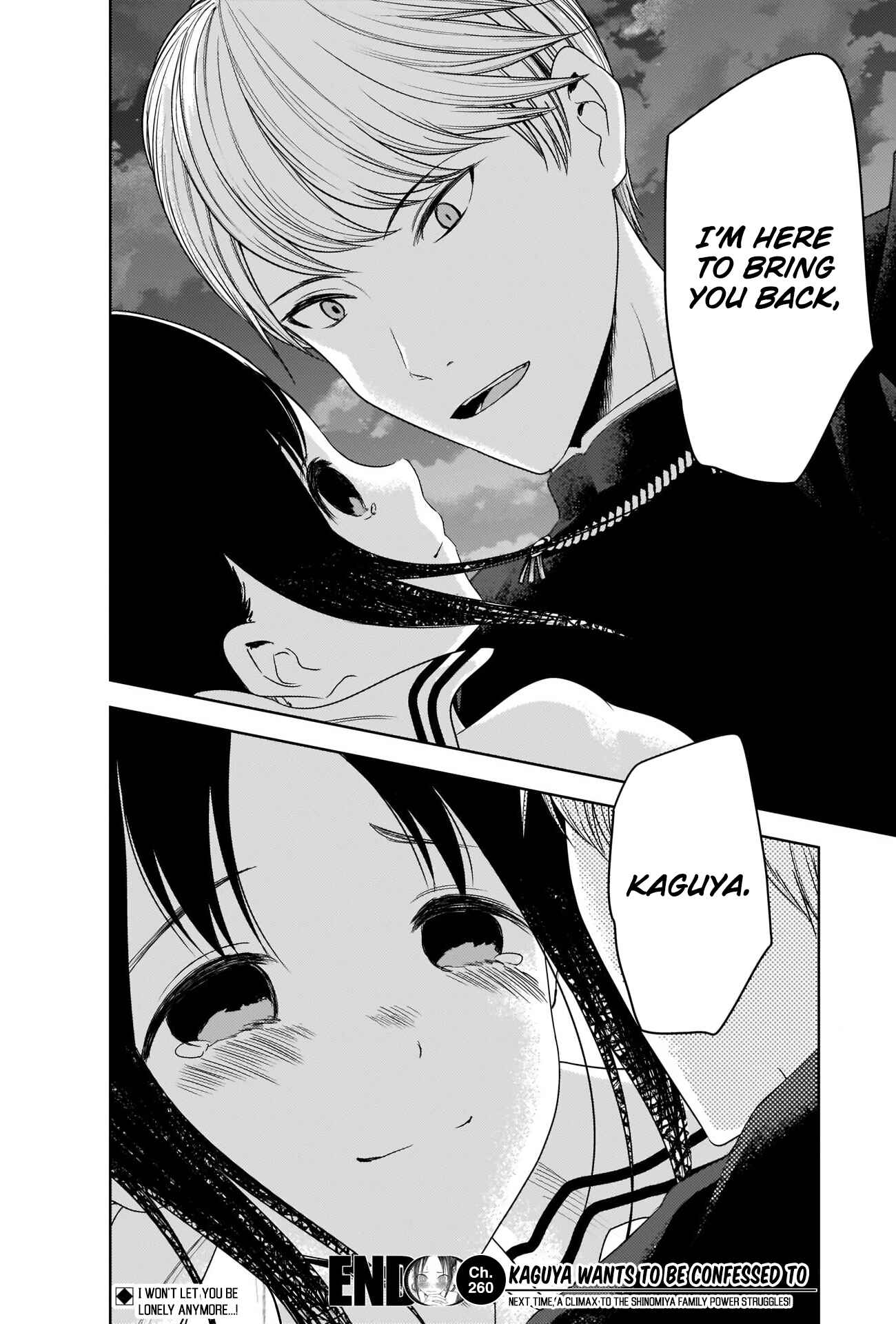 Page 17 Chapter 260 Kaguya-sama wa Kokurasetai: Tensai-tachi no Renai Zunousen
