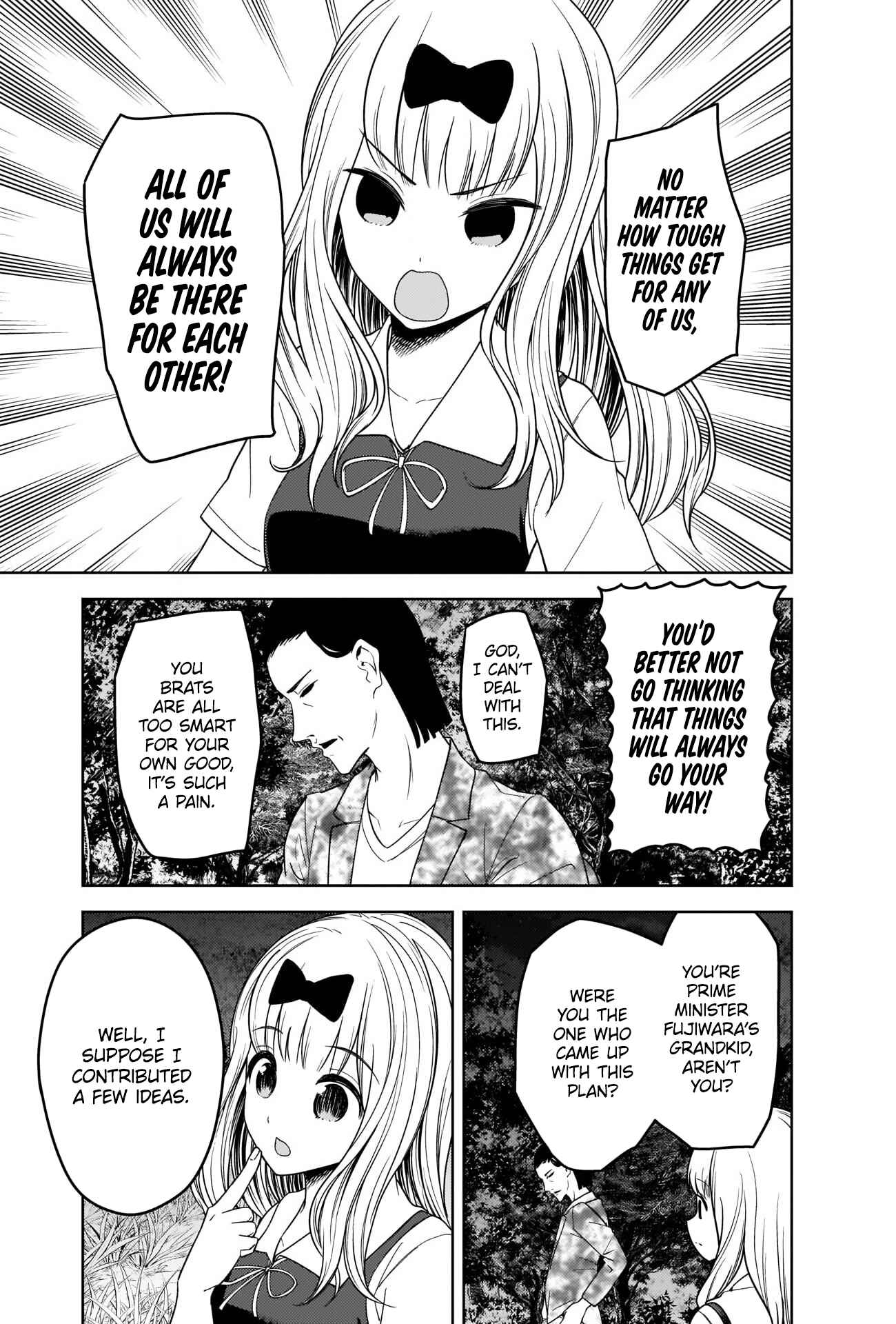 Page 3 Chapter 260 Kaguya-sama wa Kokurasetai: Tensai-tachi no Renai Zunousen