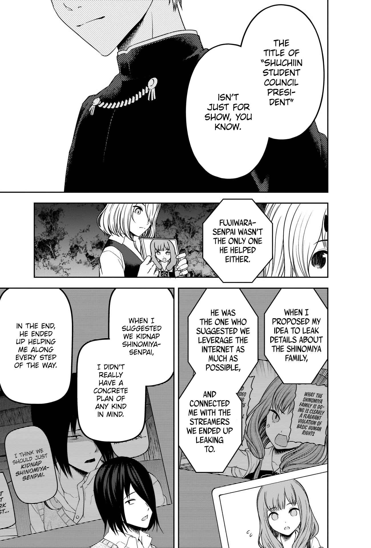 Page 5 Chapter 260 Kaguya-sama wa Kokurasetai: Tensai-tachi no Renai Zunousen