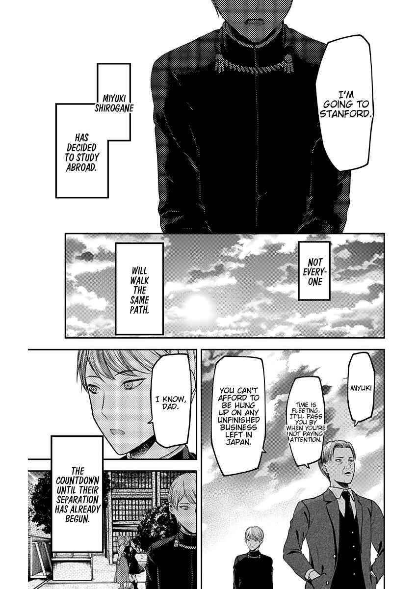 Page 20 Chapter 111 Kaguya-sama wa Kokurasetai: Tensai-tachi no Renai Zunousen