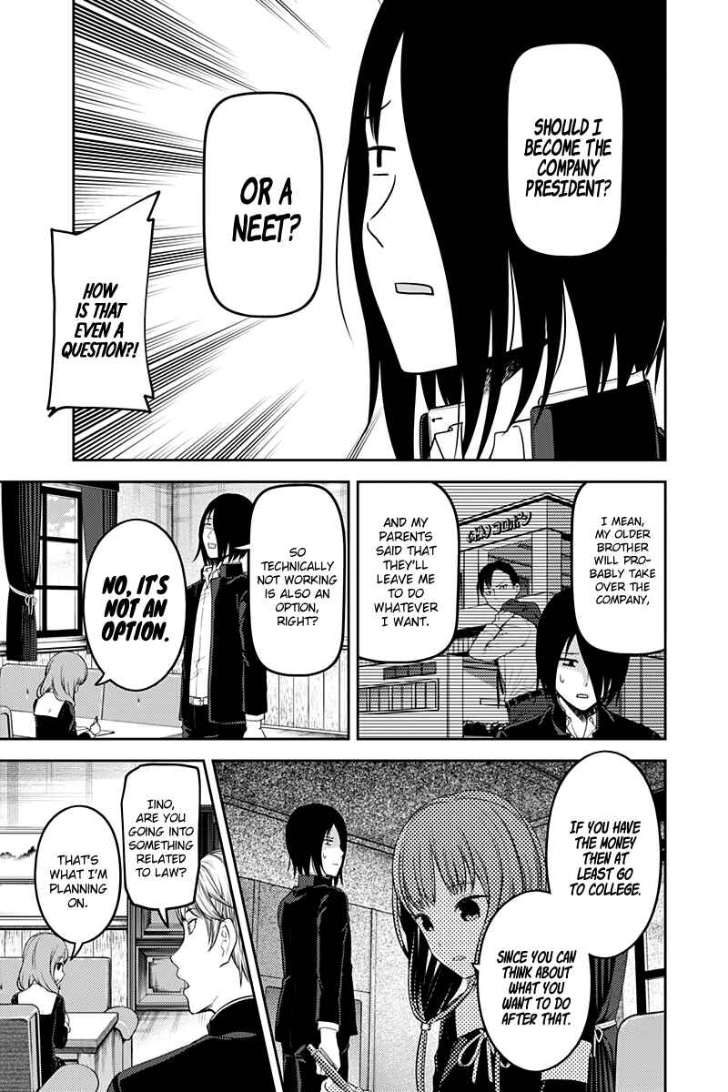 Page 6 Chapter 111 Kaguya-sama wa Kokurasetai: Tensai-tachi no Renai Zunousen