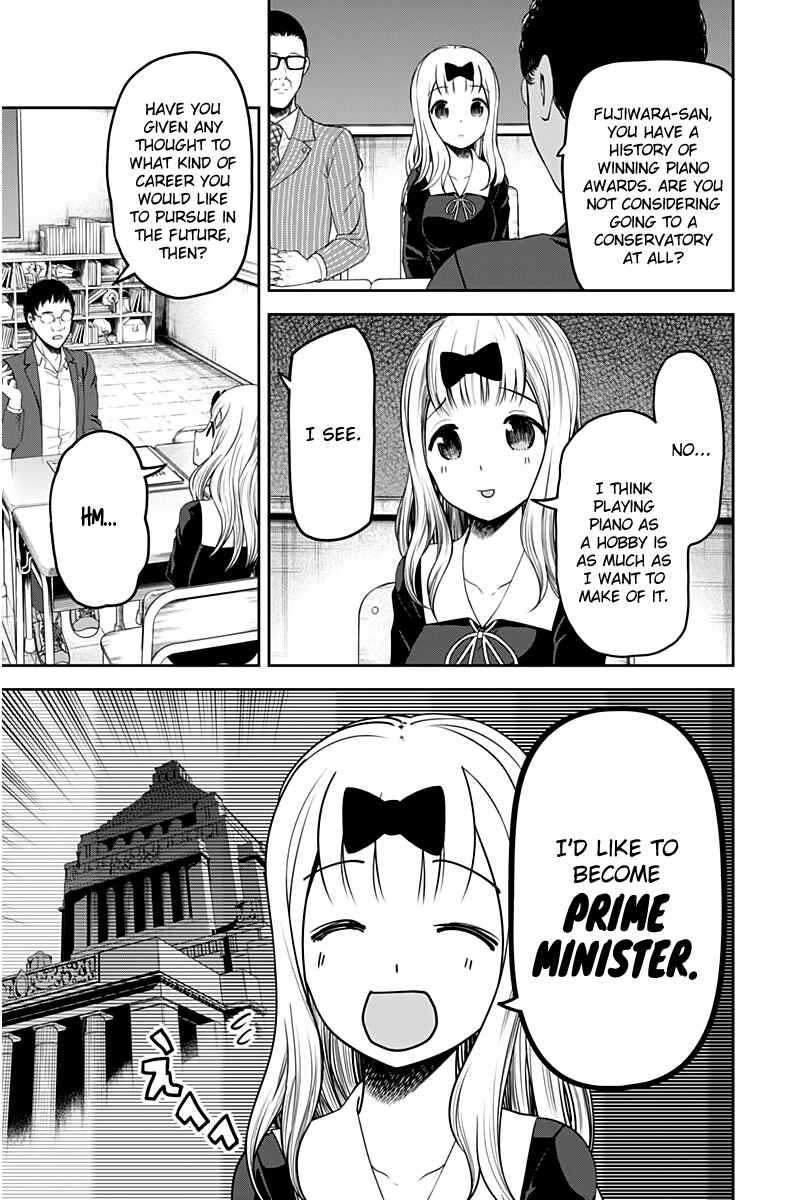 Page 8 Chapter 111 Kaguya-sama wa Kokurasetai: Tensai-tachi no Renai Zunousen
