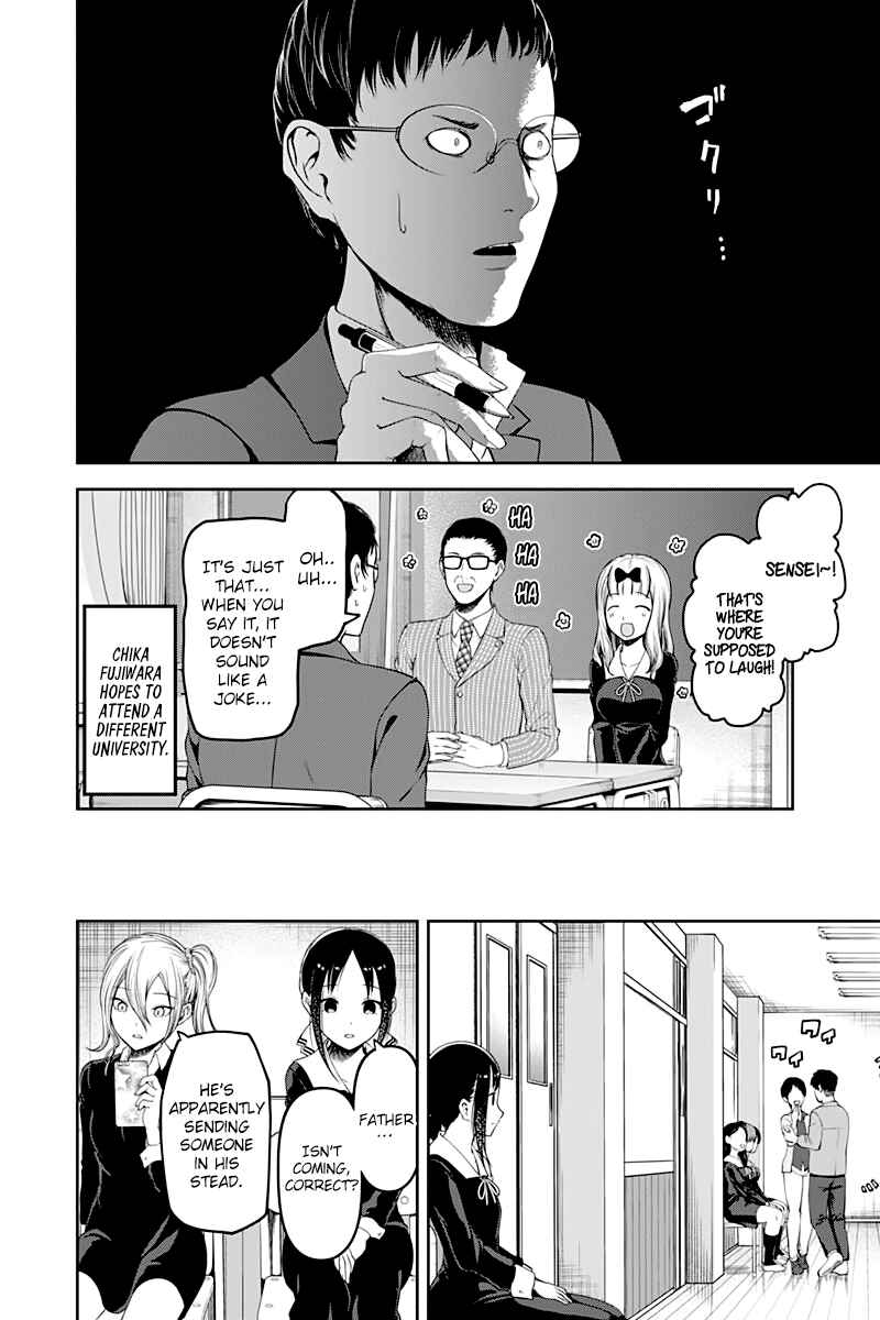 Page 9 Chapter 111 Kaguya-sama wa Kokurasetai: Tensai-tachi no Renai Zunousen