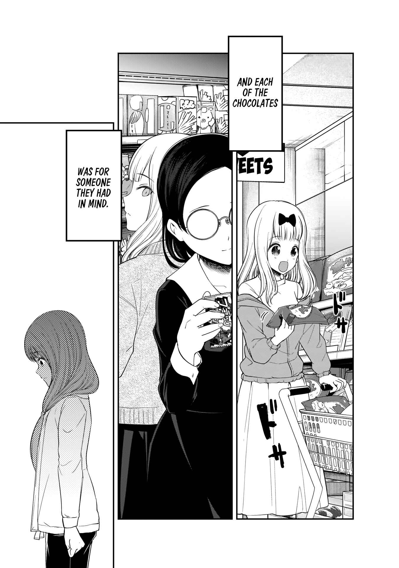 Page 18 Chapter 194 Kaguya-sama wa Kokurasetai: Tensai-tachi no Renai Zunousen