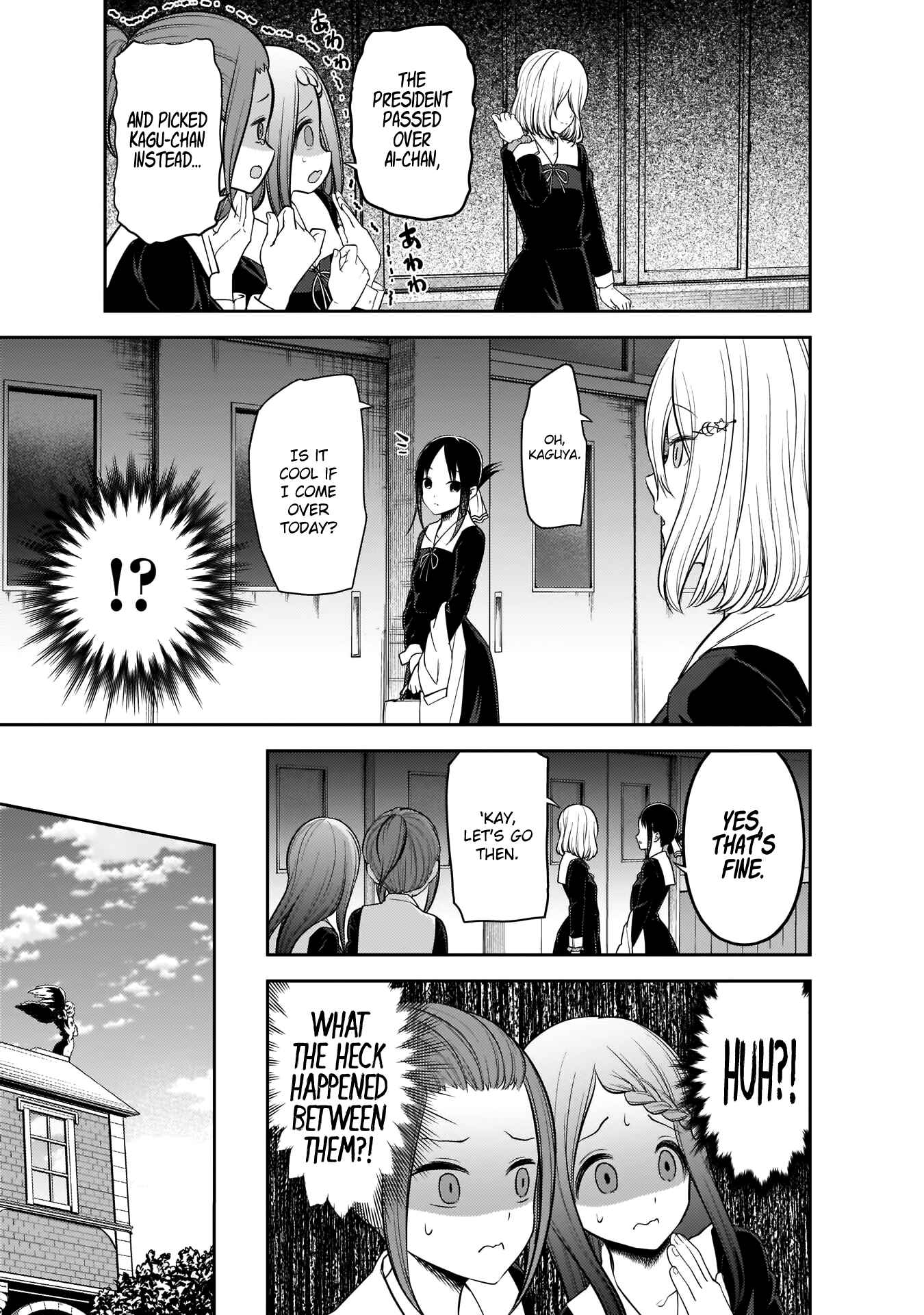 Page 4 Chapter 194 Kaguya-sama wa Kokurasetai: Tensai-tachi no Renai Zunousen