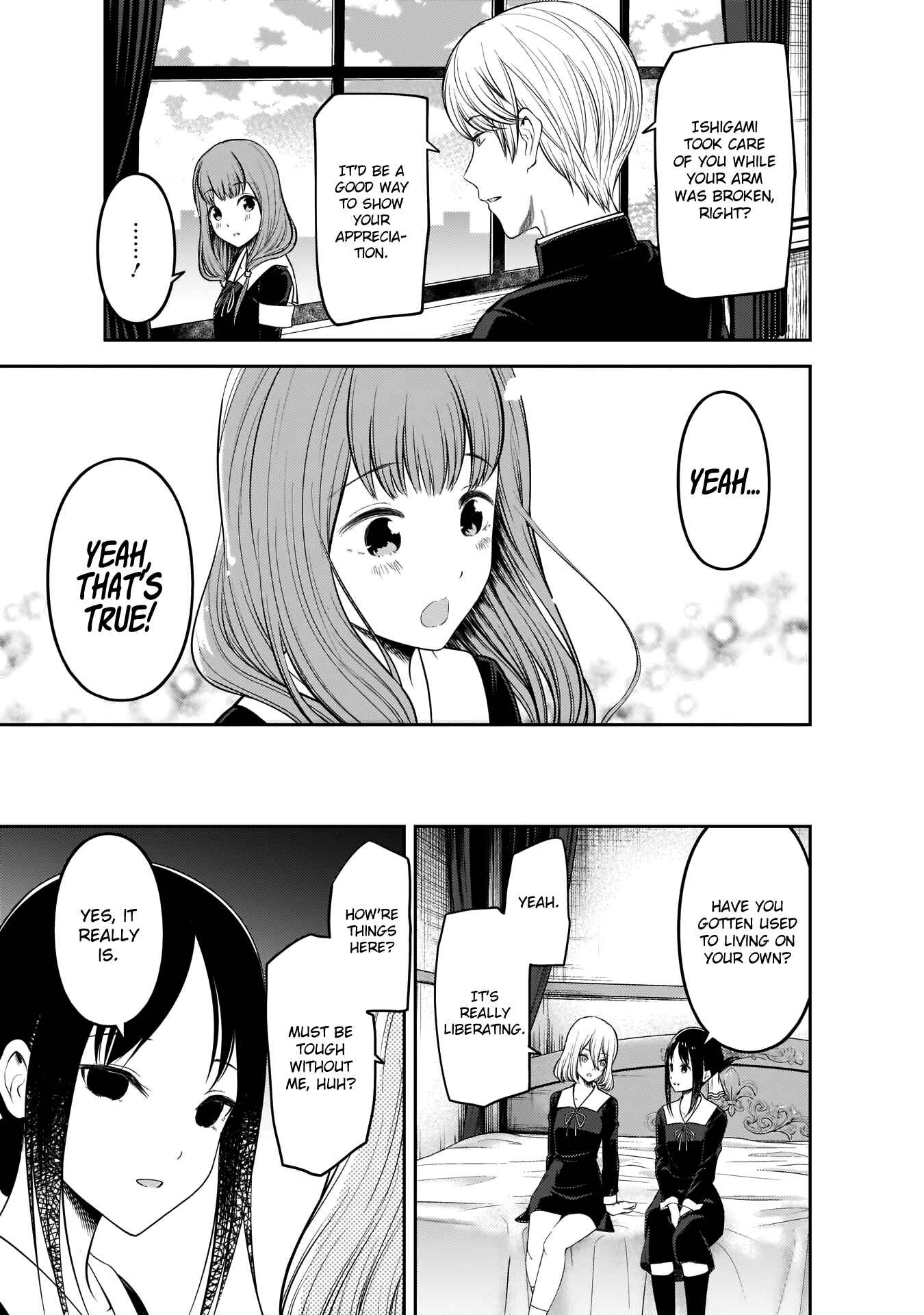 Page 6 Chapter 194 Kaguya-sama wa Kokurasetai: Tensai-tachi no Renai Zunousen