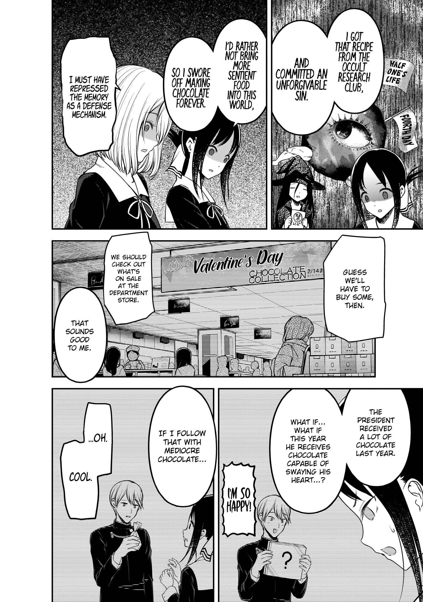Page 9 Chapter 194 Kaguya-sama wa Kokurasetai: Tensai-tachi no Renai Zunousen