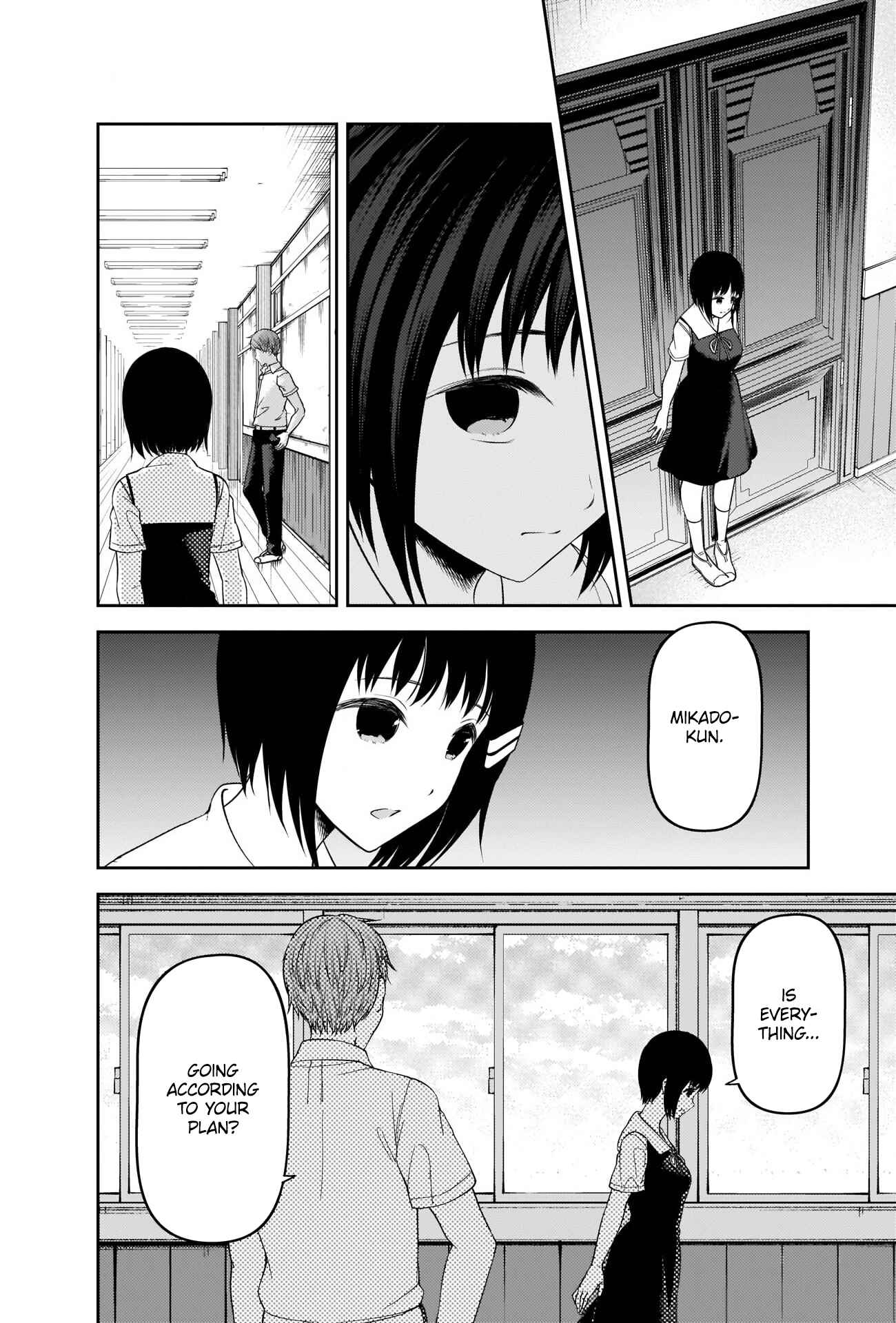 Page 12 Chapter 247 Kaguya-sama wa Kokurasetai: Tensai-tachi no Renai Zunousen