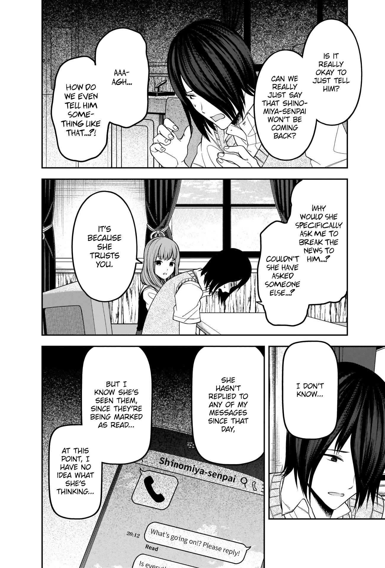 Page 4 Chapter 247 Kaguya-sama wa Kokurasetai: Tensai-tachi no Renai Zunousen