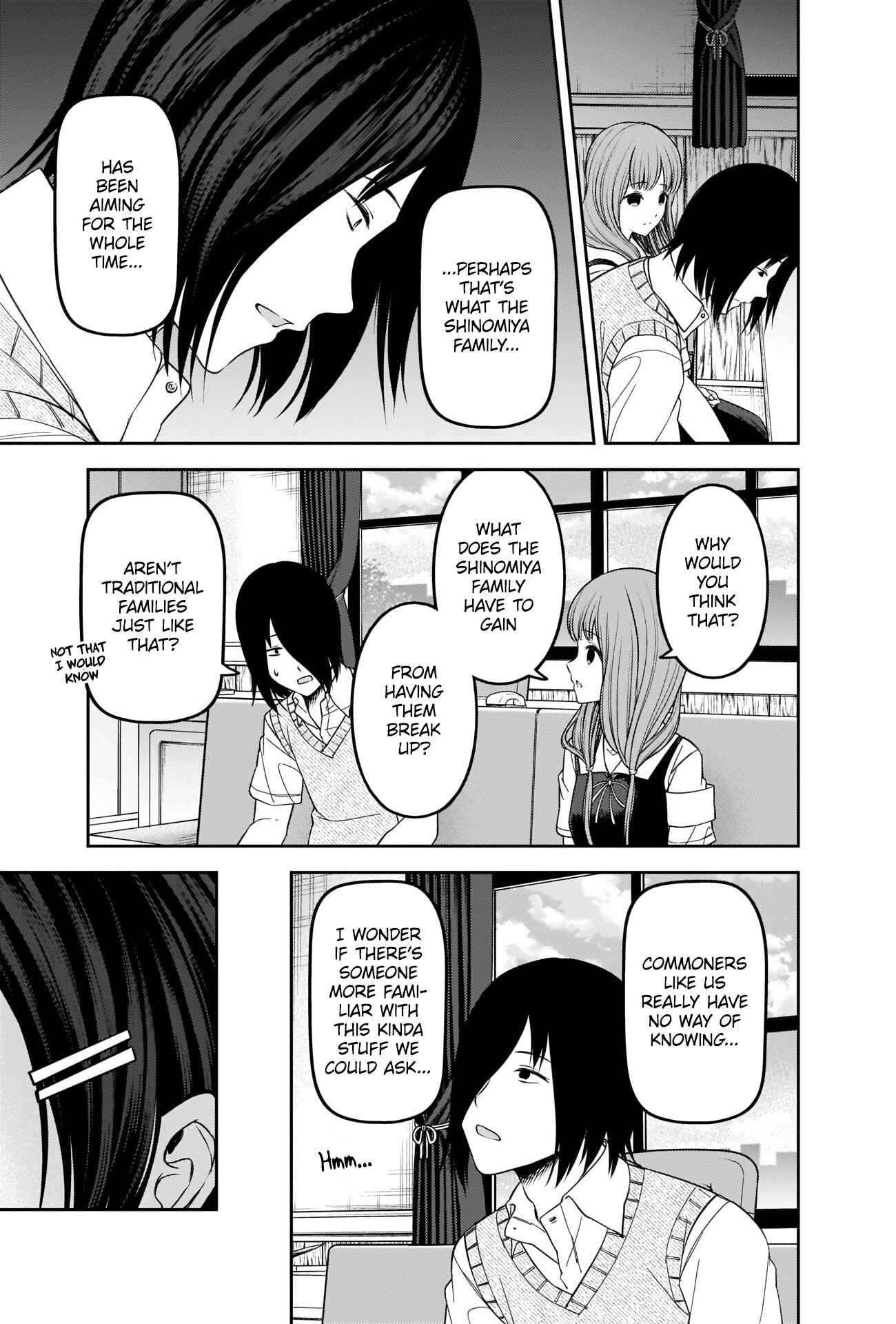 Page 7 Chapter 247 Kaguya-sama wa Kokurasetai: Tensai-tachi no Renai Zunousen