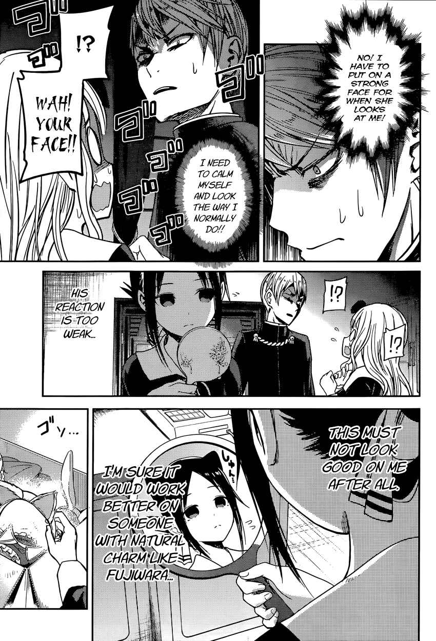 Page 7 Chapter 17 Kaguya-sama wa Kokurasetai: Tensai-tachi no Renai Zunousen