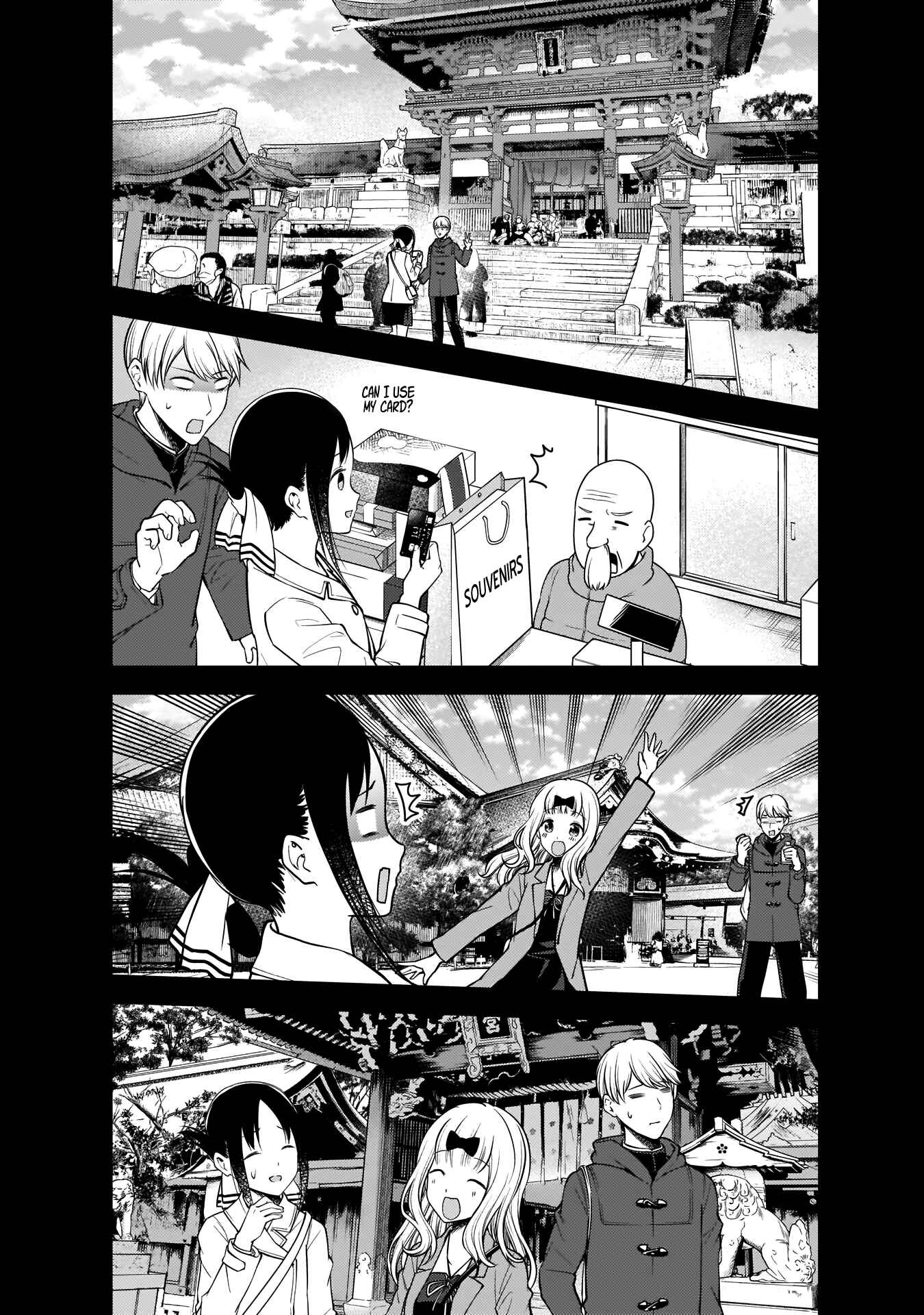 Page 12 Chapter 187 Kaguya-sama wa Kokurasetai: Tensai-tachi no Renai Zunousen