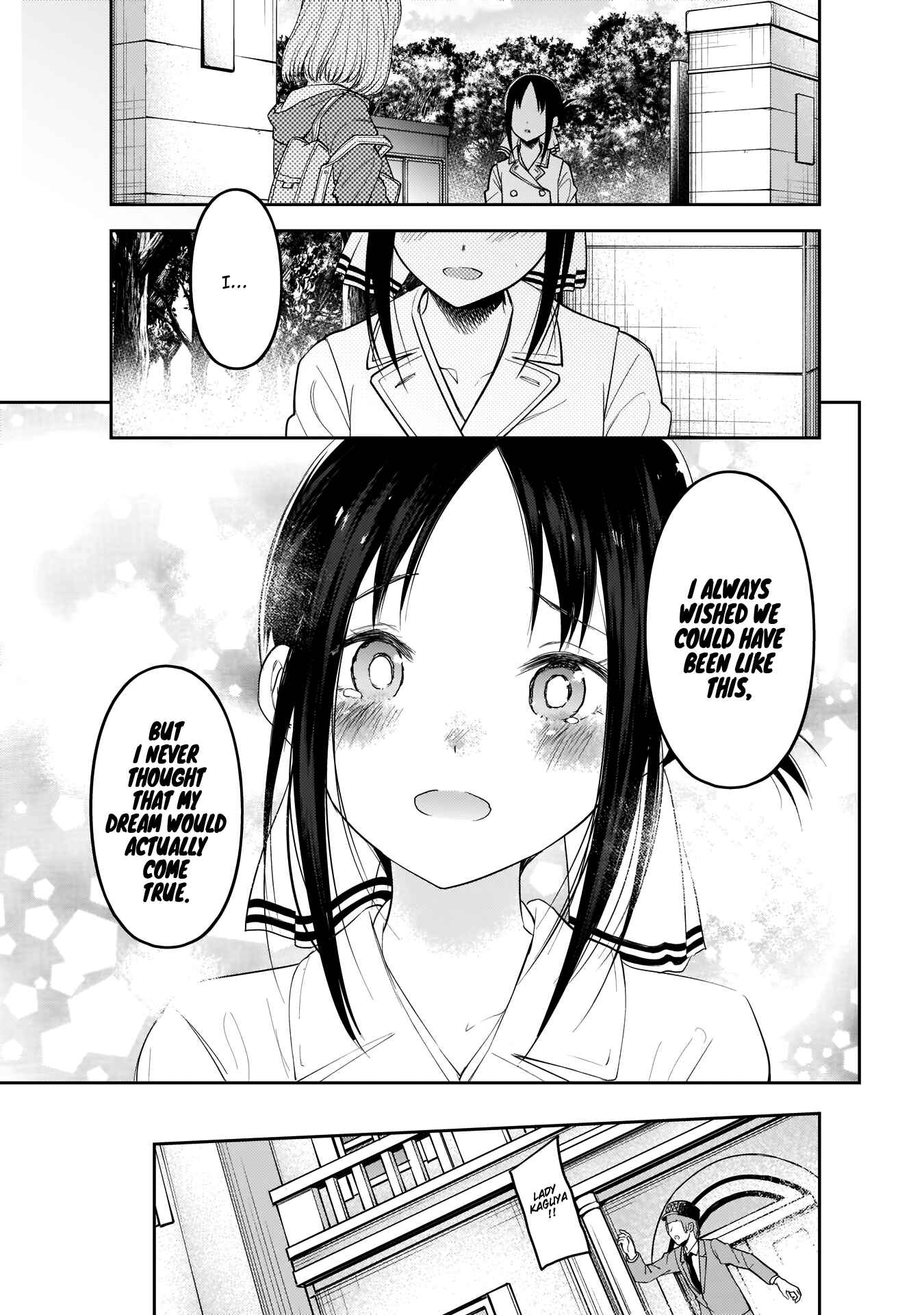 Page 18 Chapter 187 Kaguya-sama wa Kokurasetai: Tensai-tachi no Renai Zunousen