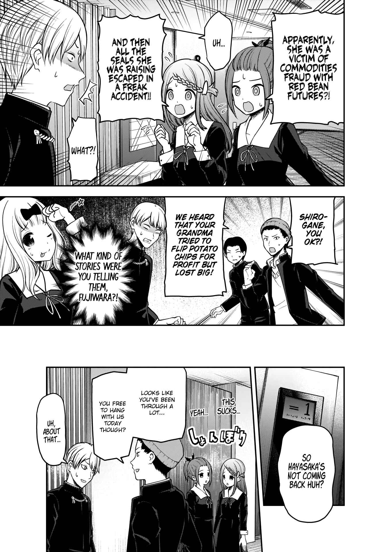 Page 4 Chapter 187 Kaguya-sama wa Kokurasetai: Tensai-tachi no Renai Zunousen