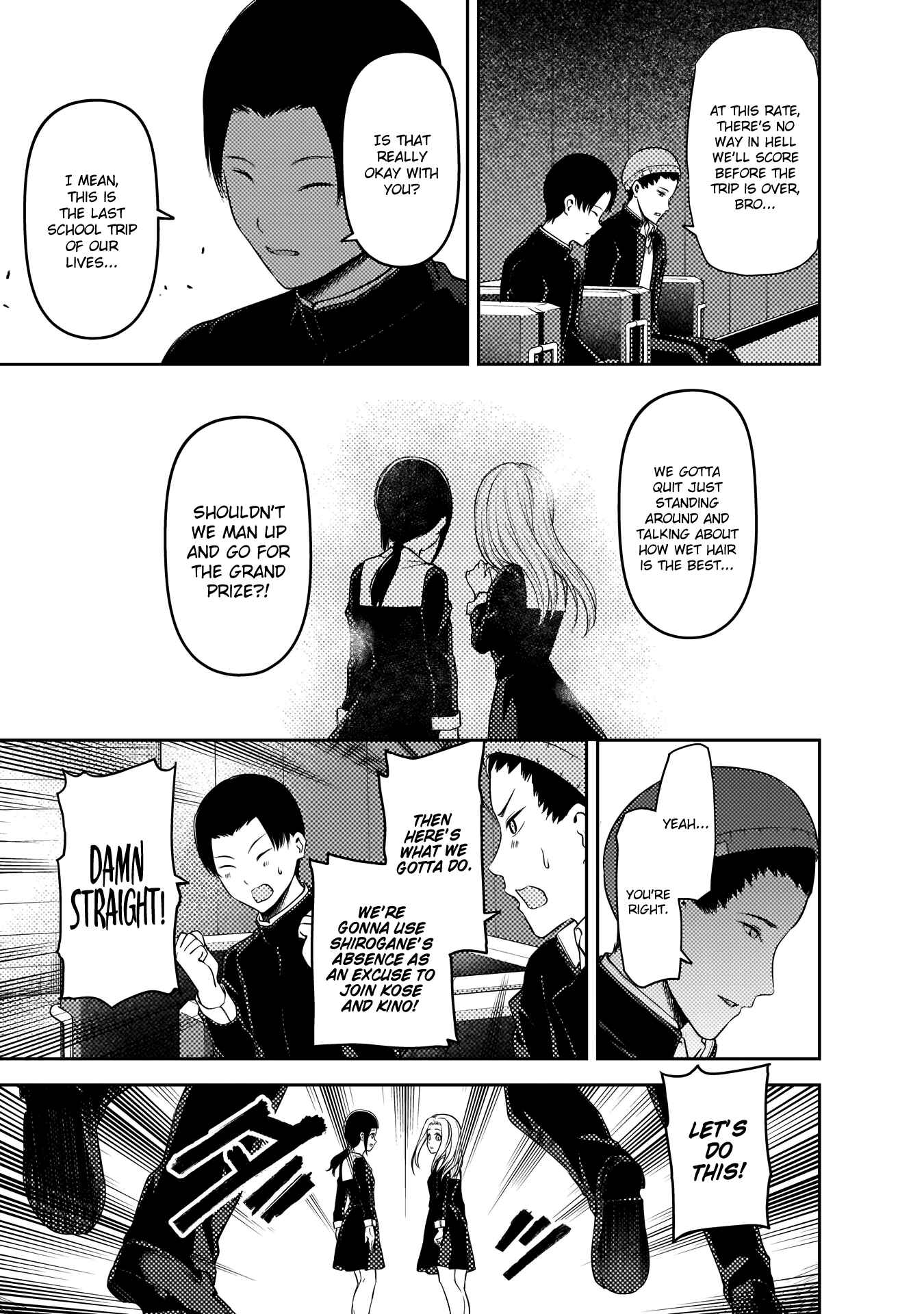 Page 6 Chapter 187 Kaguya-sama wa Kokurasetai: Tensai-tachi no Renai Zunousen